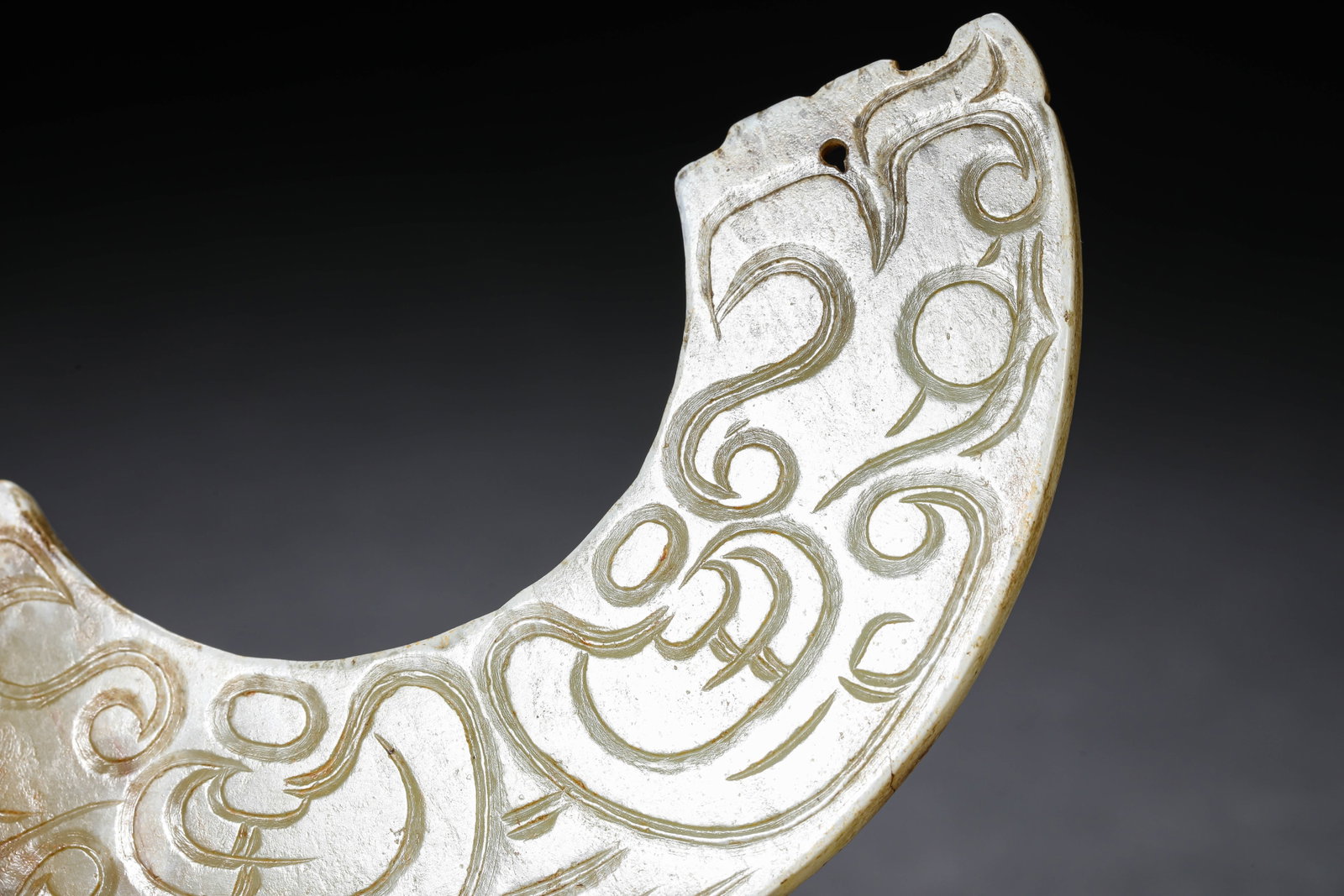 A JADE 'HUANG' PENDANT - 3
