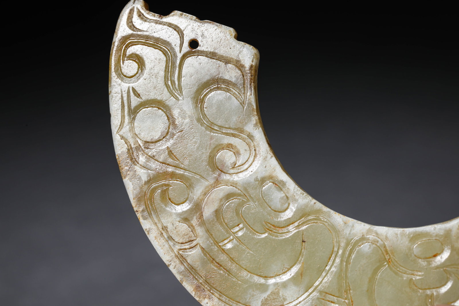 A JADE 'HUANG' PENDANT - 4