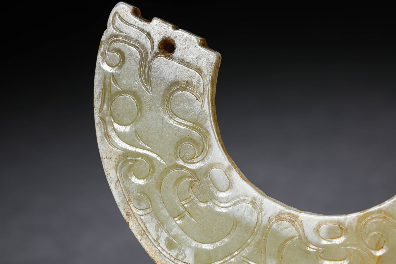A JADE 'HUANG' PENDANT - 6