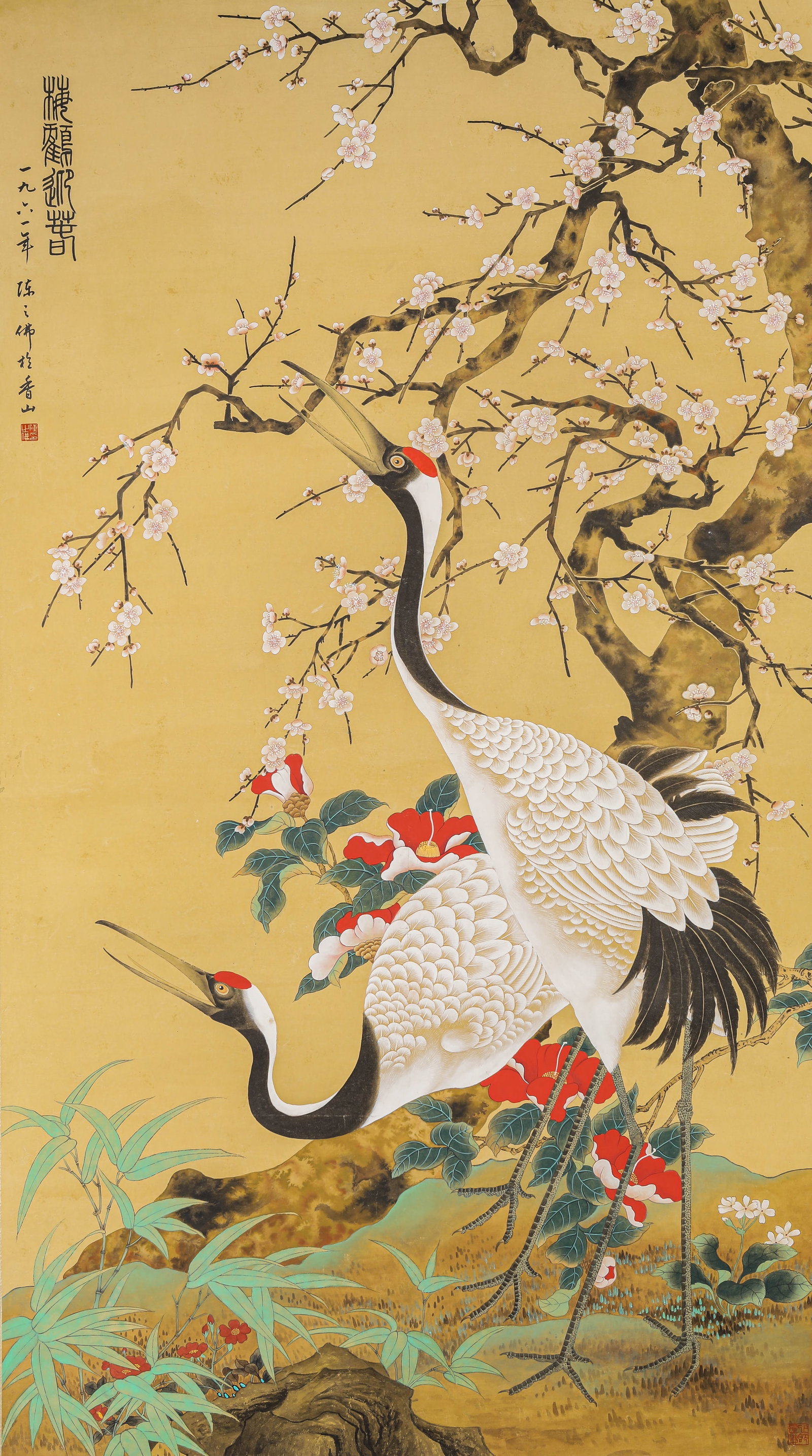 CHEN ZHIFO (1896-1962), ATTRIBUTED TO, DOUBLE LONGEVITY: CHEN ZHIFO (1896-1962), ATTRIBUTED TO, DOUBLE LONGEVITY Description: Dimensions: Width: 81 cm x Height: 145 cm. All measurements are approximate.