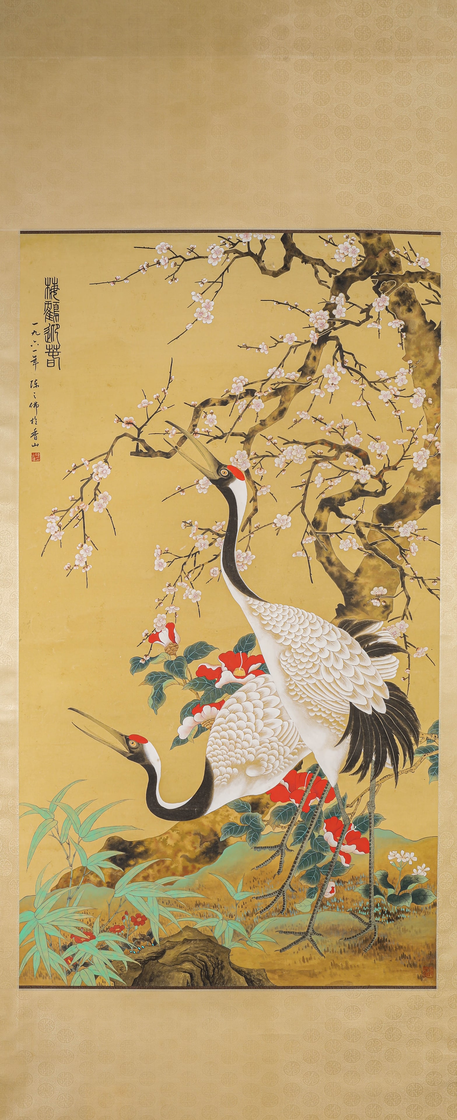 CHEN ZHIFO (1896-1962), ATTRIBUTED TO, DOUBLE LONGEVITY - 2