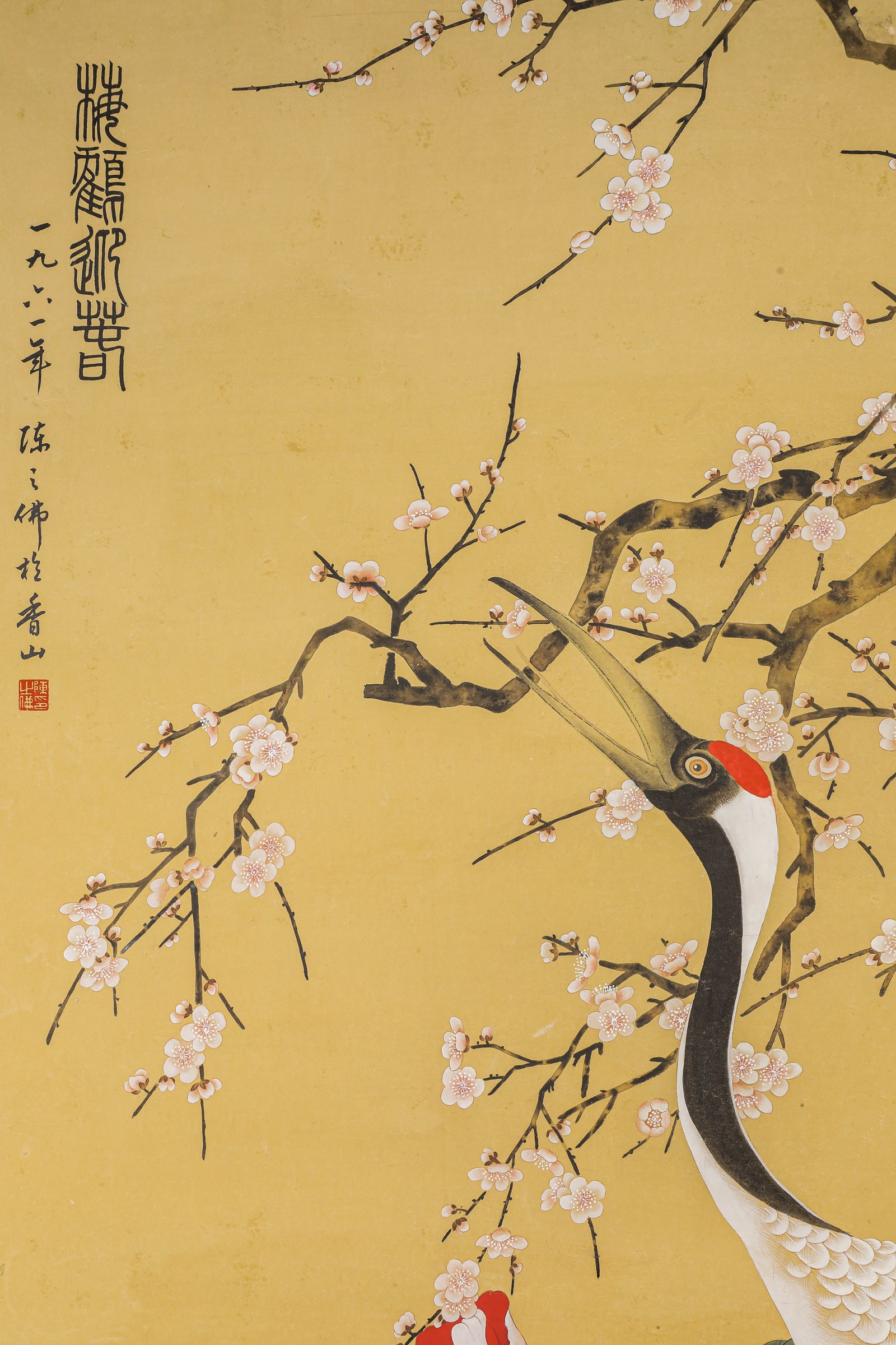 CHEN ZHIFO (1896-1962), ATTRIBUTED TO, DOUBLE LONGEVITY - 3