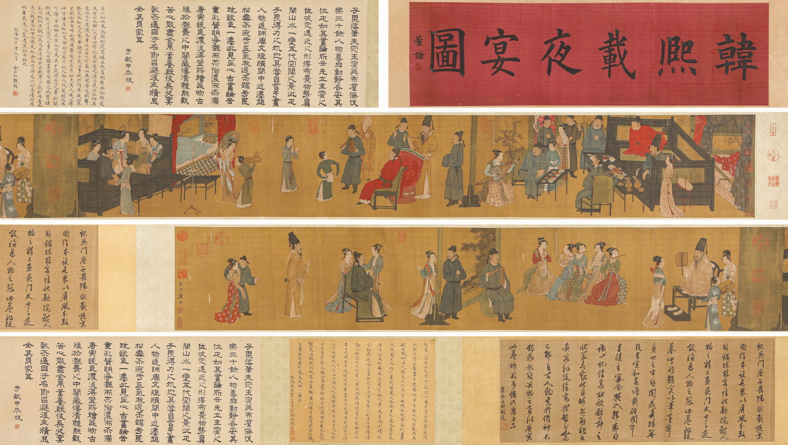 TANG YIN (1470-1524), ATTRIBUTED TO, NIGHT REVELS OF HAN XIZAI HANDSCROLL: TANG YIN (1470-1524), ATTRIBUTED TO, NIGHT REVELS OF HAN XIZAI HANDSCROLL Description: Dimensions: Width: 710 cm x Height: 37 cm. All measurements are approximate.