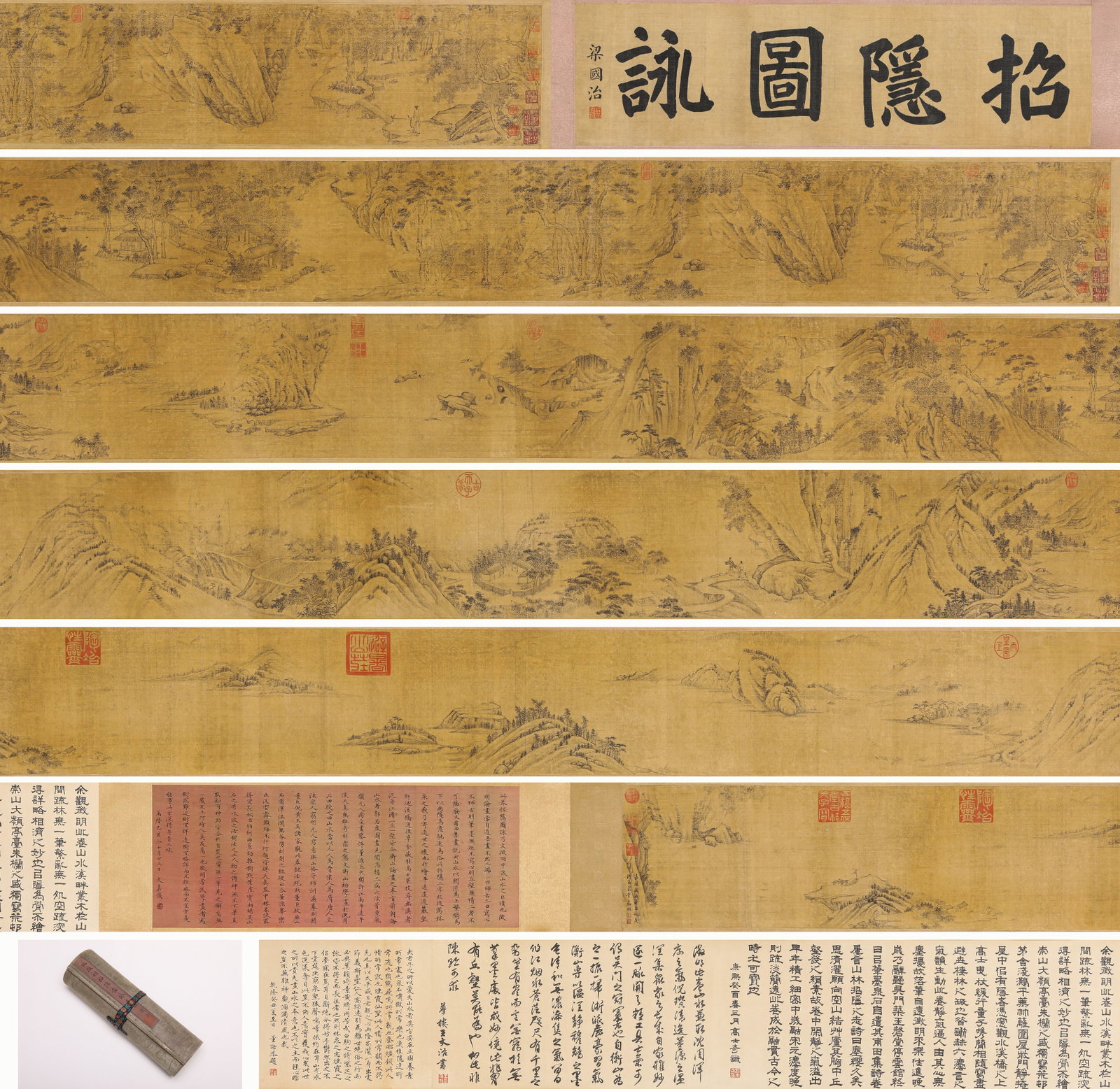 WEN ZHENGMING (1470-1559), ATTRIBUTED TO, SUMMONS FOR THE RECLUSE HANDSCROLL (1 of 20)