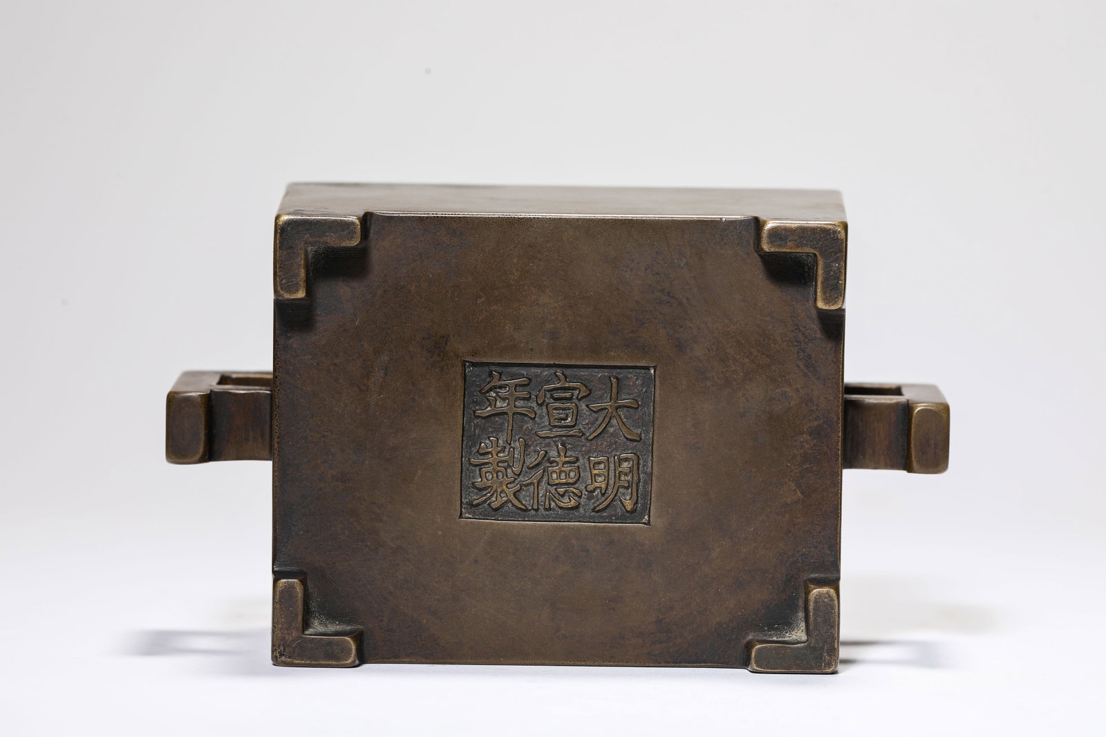 A BRONZE 'TROUGH-FORM' CENSER - 6