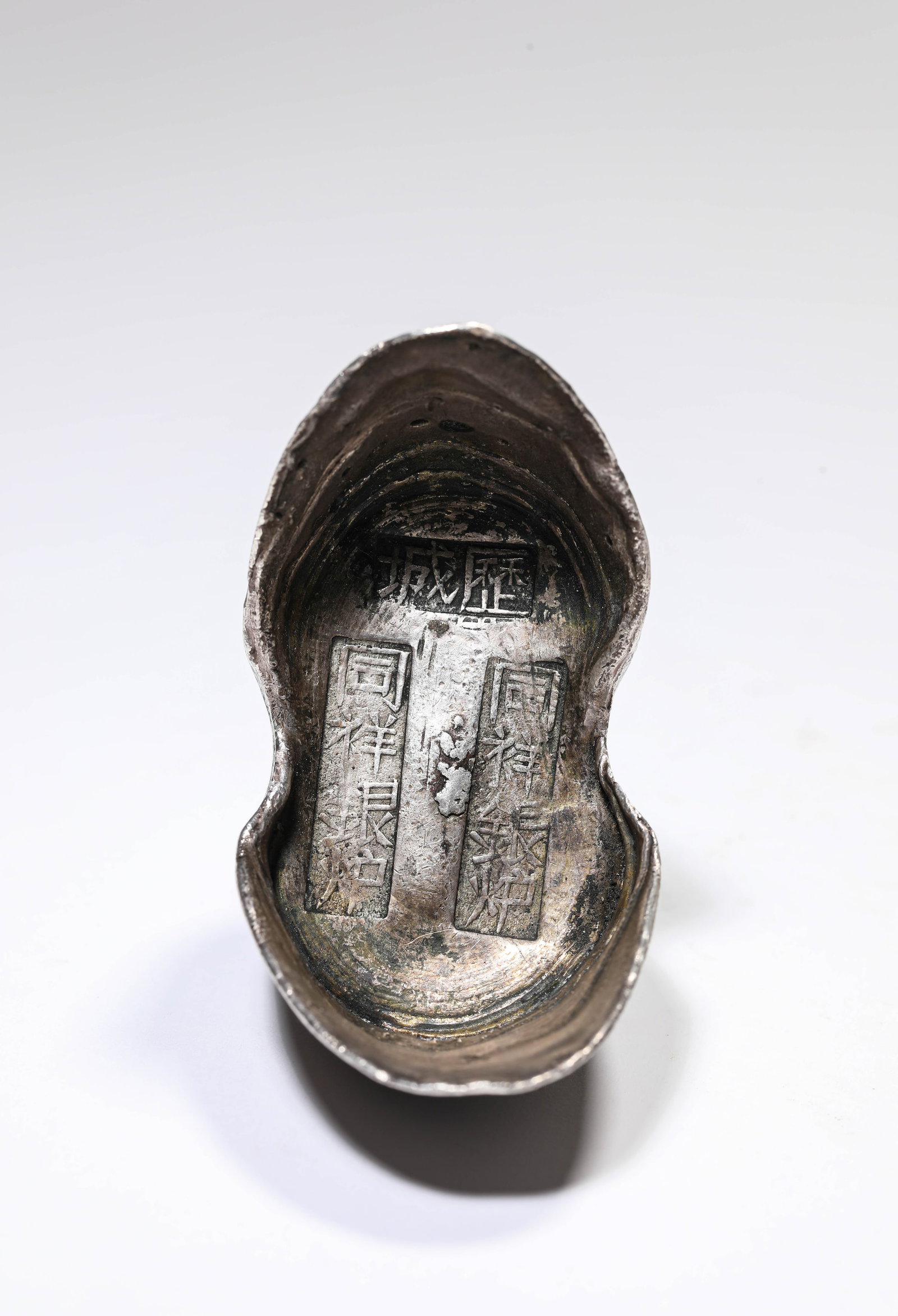 A SILVER INGOT - 4
