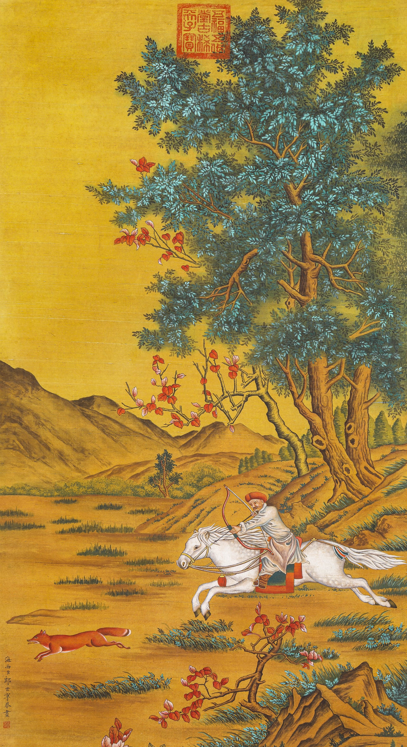 GIUSEPPE CASTIGLIONE (1688-1766), ATTRIBUTED TO, HUNTING SCENE: GIUSEPPE CASTIGLIONE (1688-1766), ATTRIBUTED TO, HUNTING SCENE Description: Dimensions: Width: 63 cm x Height: 114 cm. All measurements are approximate.