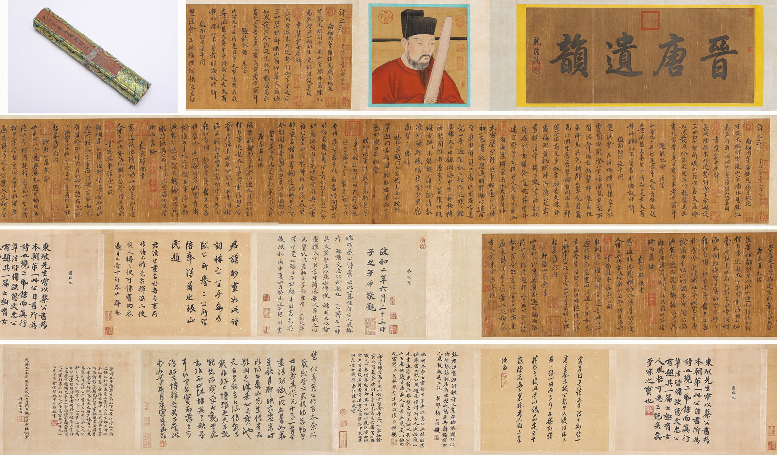 CAI XIANG (1012-1067), ATTRIBUTED TO, SELF-WRITTEN POETRY HANDSCROLL: CAI XIANG (1012-1067), ATTRIBUTED TO, SELF-WRITTEN POETRY HANDSCROLL Description: Dimensions: Width: 770 cm x Height: 38 cm. All measurements are approximate.