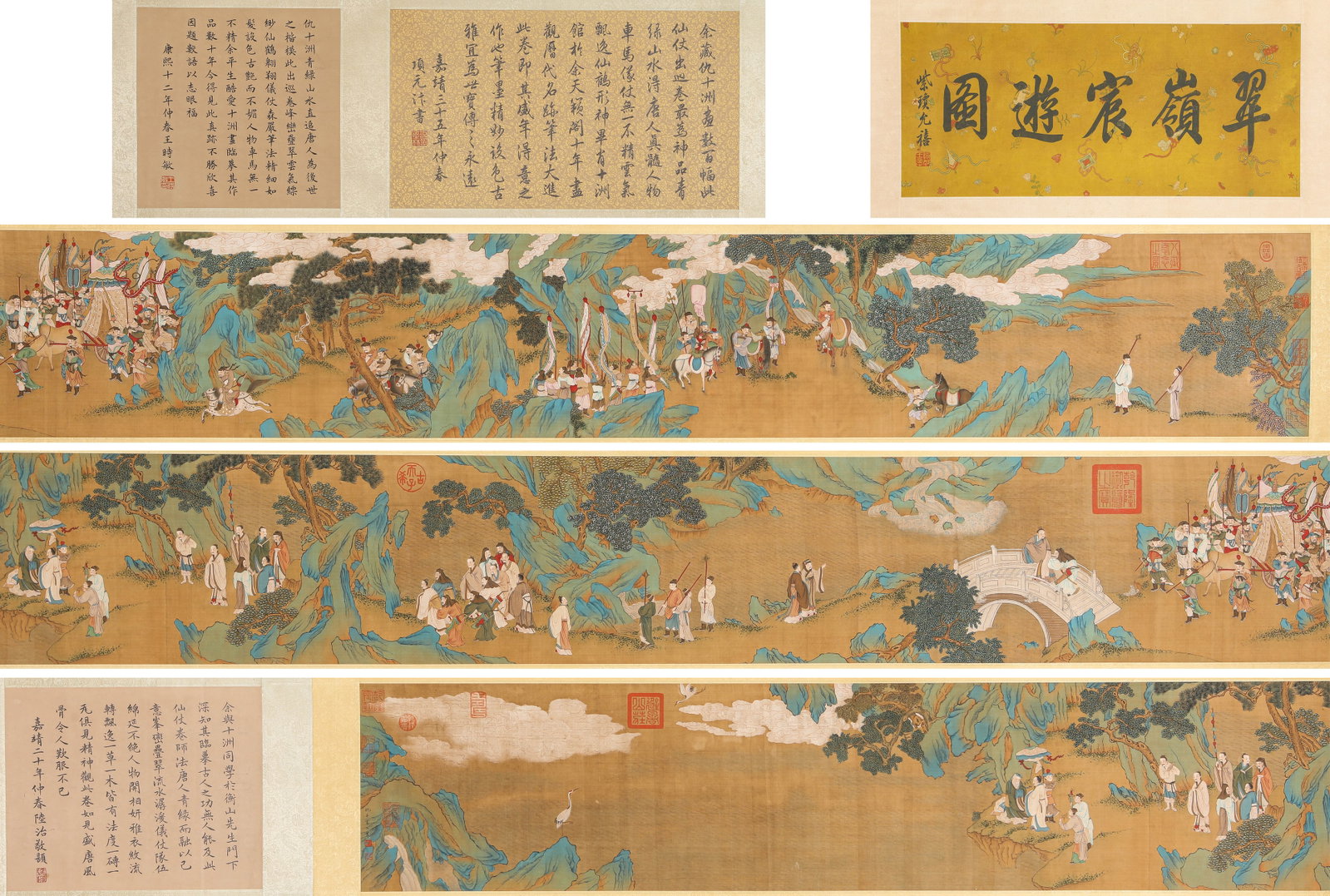 QIU YING (1494-1552), ATTRIBUTED TO, IMPERIAL EXCURSION TO VERDANT PEAKS HANDSCROLL: QIU YING (1494-1552), ATTRIBUTED TO, IMPERIAL EXCURSION TO VERDANT PEAKS HANDSCROLL Description: Dimensions: Width: 750 cm x Height: 37.3 cm. All measurements are approximate.
