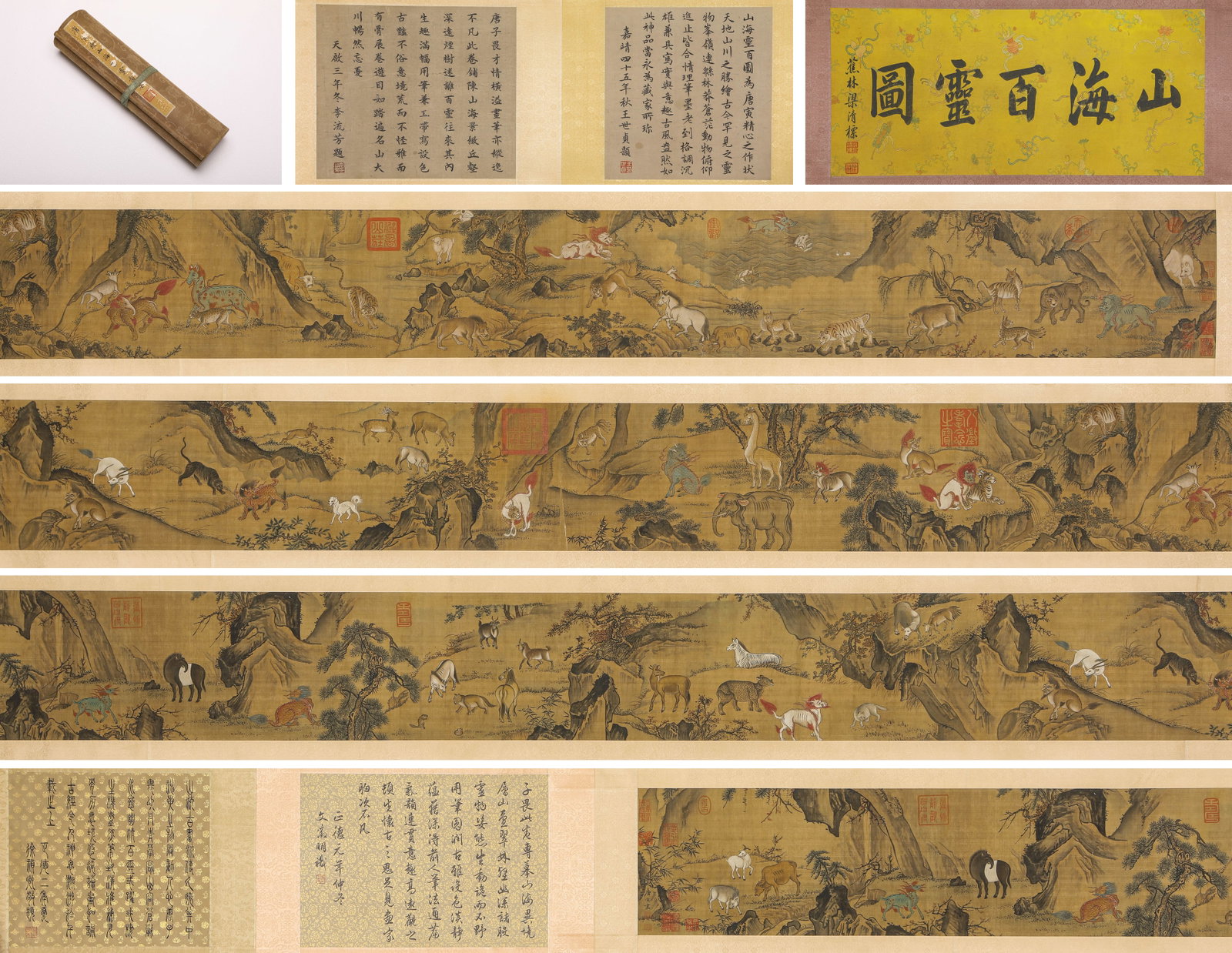 TANG YIN (1470-1524), ATTRIBUTED TO, HUNDRED SPIRITS OF MOUNTAINS AND SEAS: TANG YIN (1470-1524), ATTRIBUTED TO, HUNDRED SPIRITS OF MOUNTAINS AND SEAS Description: Dimensions: Width: 890 cm x Height: 33.6 cm. All measurements are approximate.