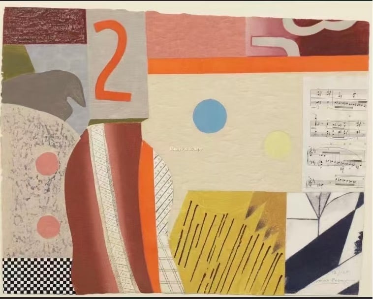 MAX PAPART(1911-1994) 1990 CARBORUNDUM (1 of 1)