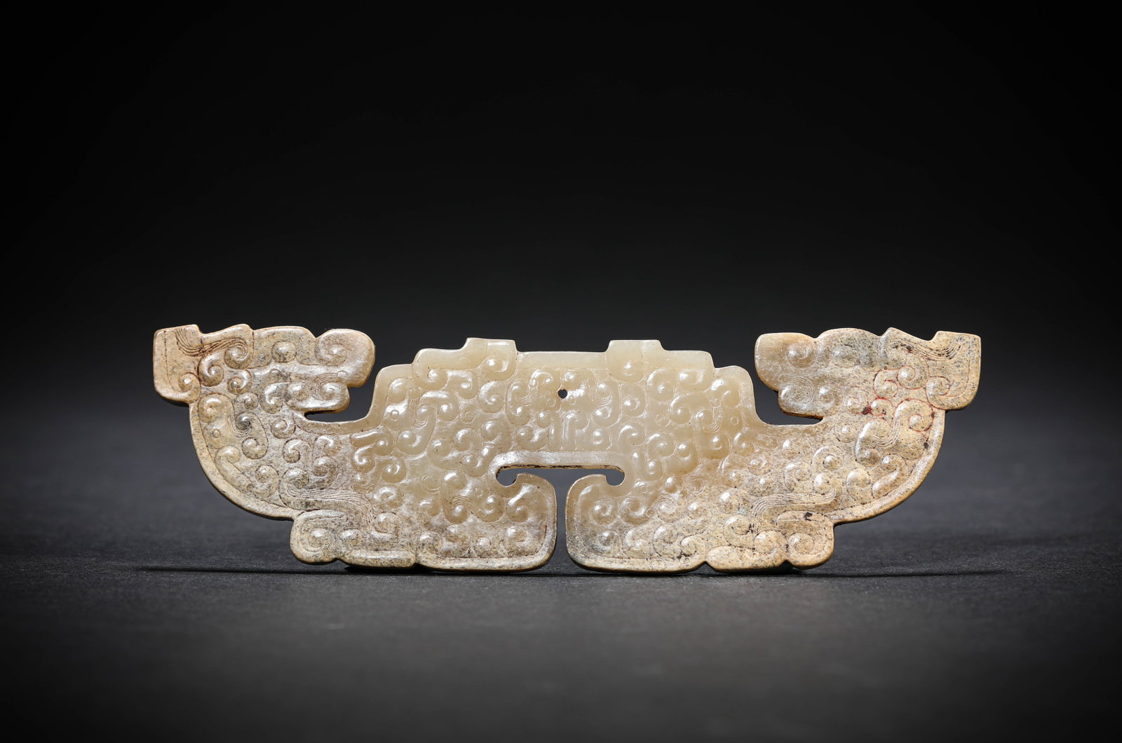 A JADE 'HUANG' PENDANT - 2