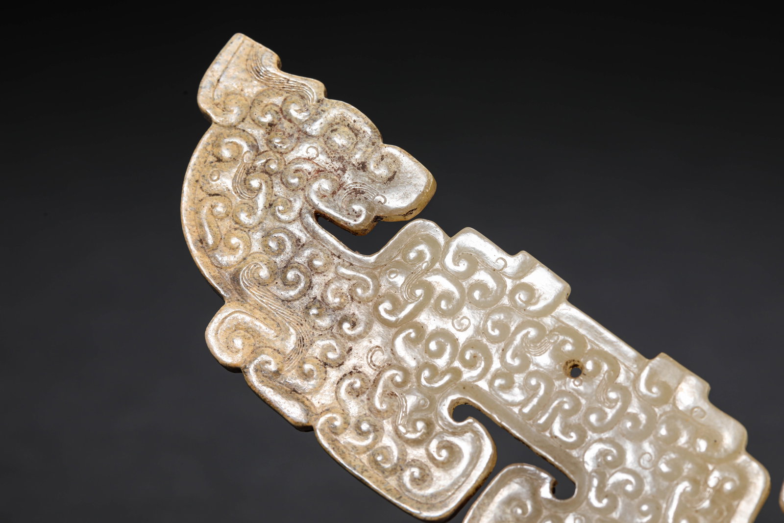 A JADE 'HUANG' PENDANT - 3