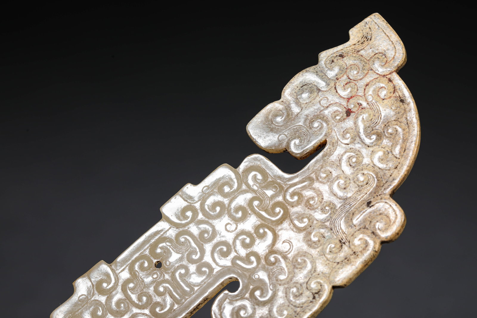A JADE 'HUANG' PENDANT - 4