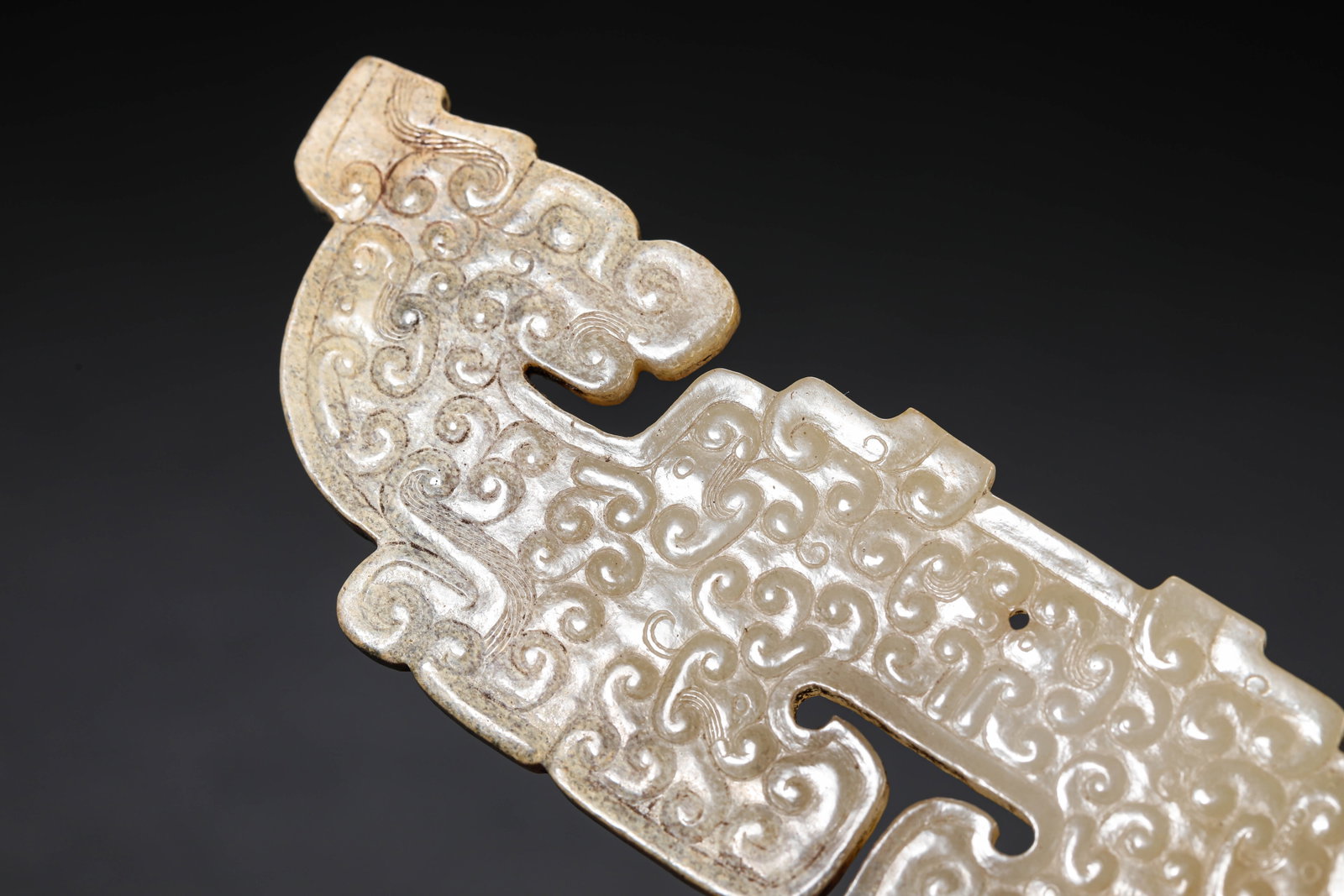 A JADE 'HUANG' PENDANT - 5