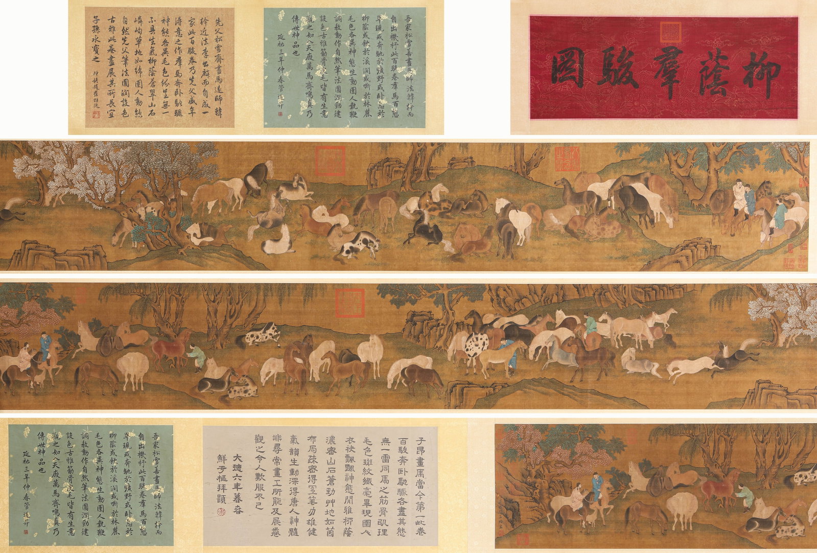 ZHAO MENGFU (1254-1322), ATTRIBUTED TO, HERD OF STEEDS UNDER WILLOW SHADE HANDSCROLL: ZHAO MENGFU (1254-1322), ATTRIBUTED TO, HERD OF STEEDS UNDER WILLOW SHADE HANDSCROLL Description: Dimensions: Width: 710 cm x Height: 38.5 cm. All measurements are approximate.