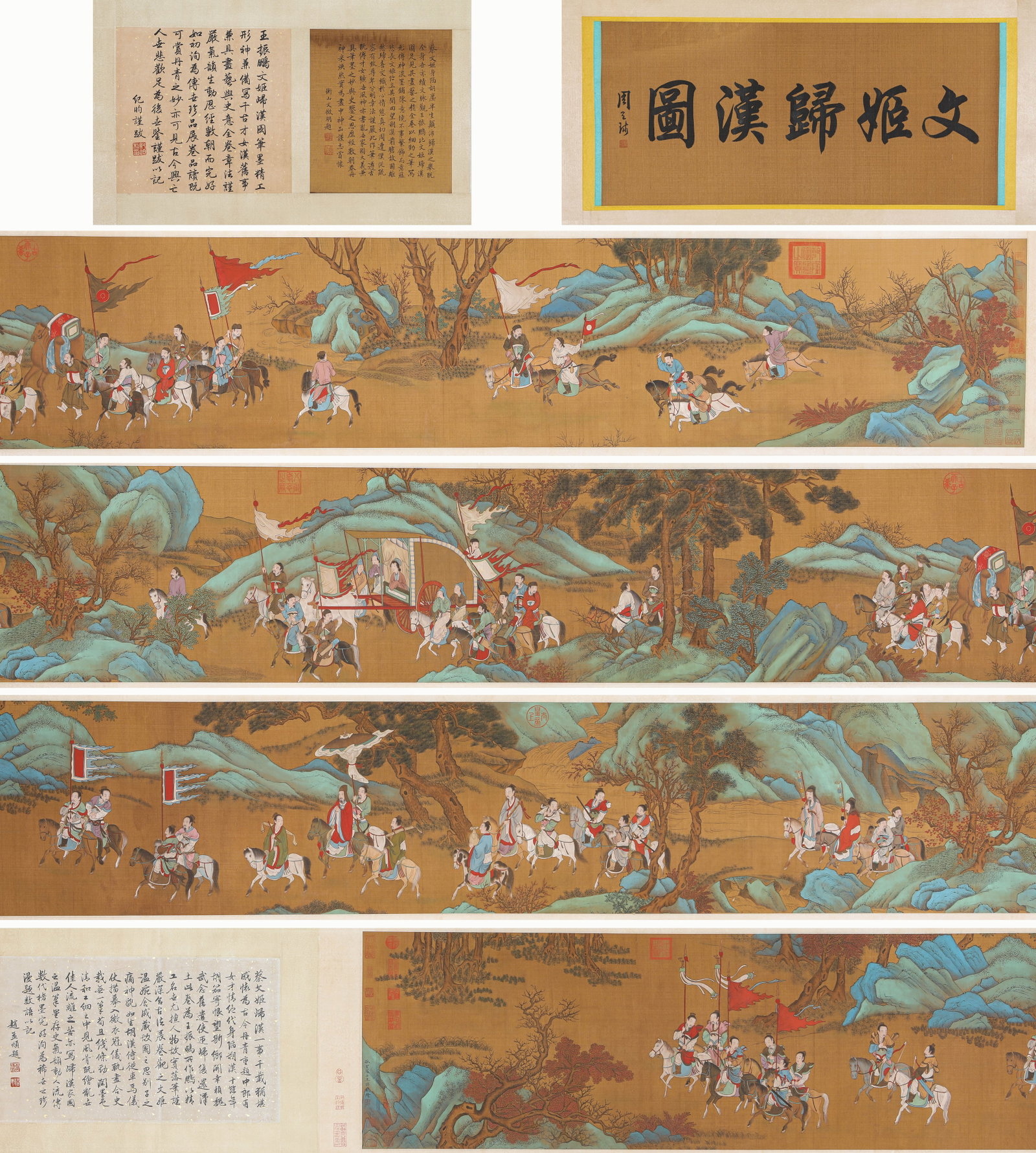 WANG ZHENPENG (ACT. 14TH CENTURY), ATTRIBUTED TO, WENJI RETURNS TO HAN HANDSCROLL: WANG ZHENPENG (ACT. 14TH CENTURY), ATTRIBUTED TO, WENJI RETURNS TO HAN HANDSCROLL Description: Dimensions: Width: 980 cm x Height: 49 cm. All measurements are approximate.