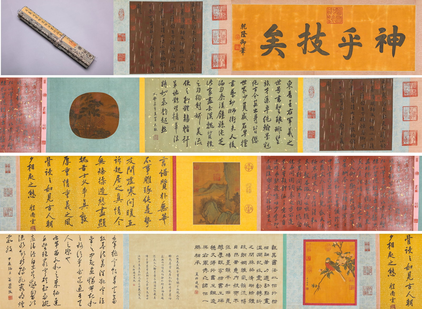 WANG XIZHI (303-361), ATTRIBUTED TO, MODEL CALLIGRAPHY 'EXTREME COLD' LETTER HANDSCROLL: WANG XIZHI (303-361), ATTRIBUTED TO, MODEL CALLIGRAPHY 'EXTREME COLD' LETTER HANDSCROLL Description: Dimensions: Width: 710 cm x Height: 41 cm. All measurements are approximate.