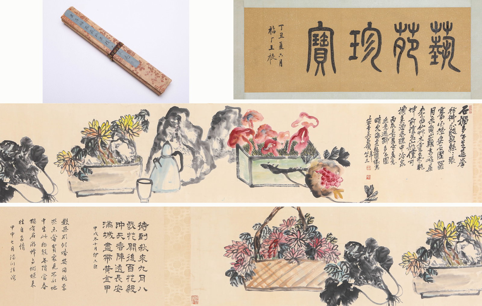 WU CHANGSHUO (1844-1927), ATTRIBUTED TO, FLOWERS AND RARE FRUITS HANDSCROLL: WU CHANGSHUO (1844-1927), ATTRIBUTED TO, FLOWERS AND RARE FRUITS HANDSCROLL Description: Dimensions: Width: 430 cm x Height: 40.5 cm. All measurements are approximate.