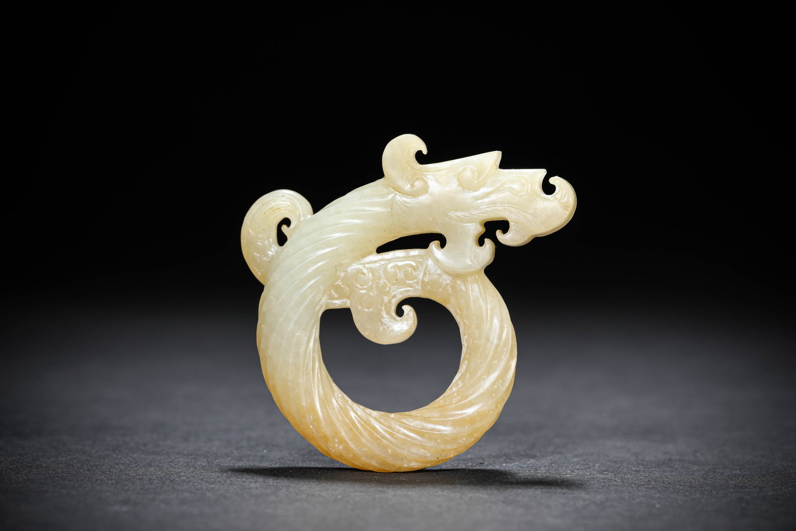 A JADE 'DRAGON' PENDANT - 2