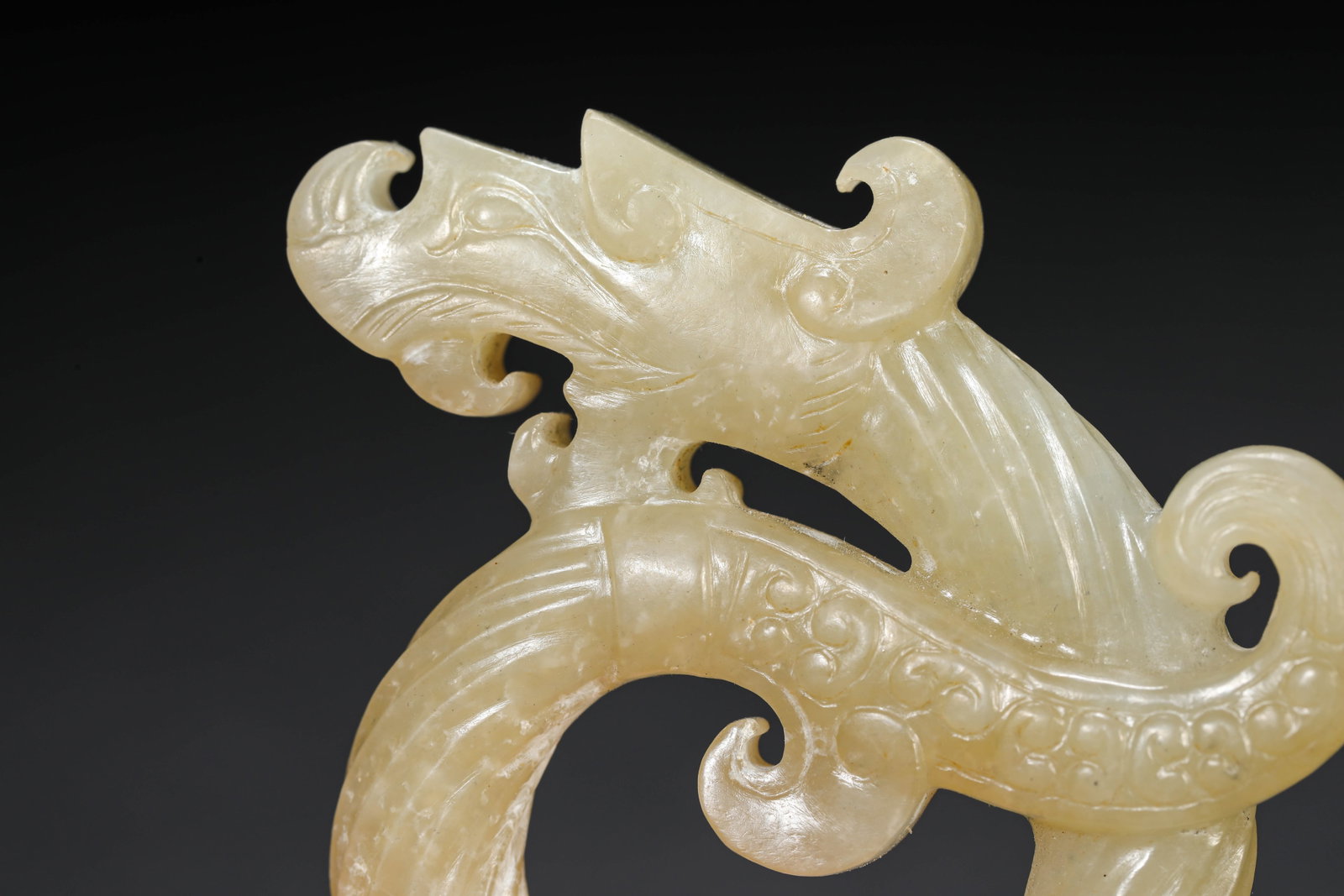 A JADE 'DRAGON' PENDANT - 5