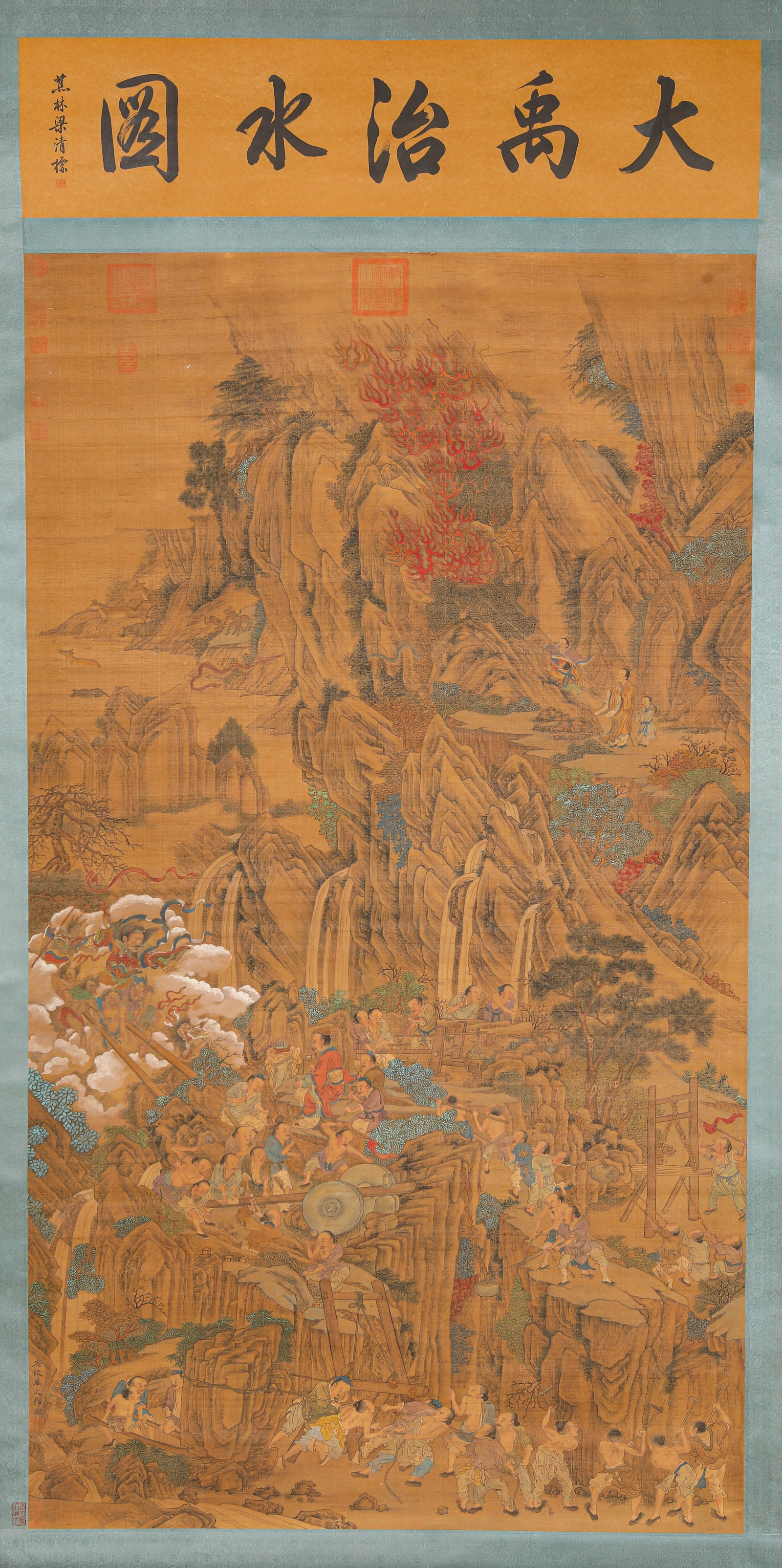 YU ZHIDING (1647-1716), ATTRIBUTED TO, KING YU TAMING THE FLOODS: YU ZHIDING (1647-1716), ATTRIBUTED TO, KING YU TAMING THE FLOODS Description: Dimensions: Width: 102 cm x Height: 180 cm. All measurements are approximate.
