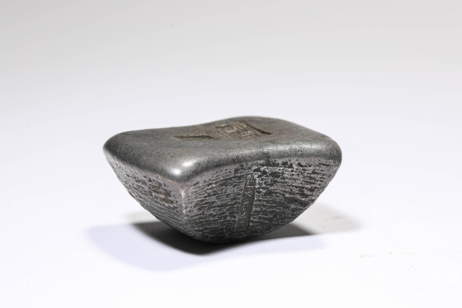 A SILVER INGOT - 3