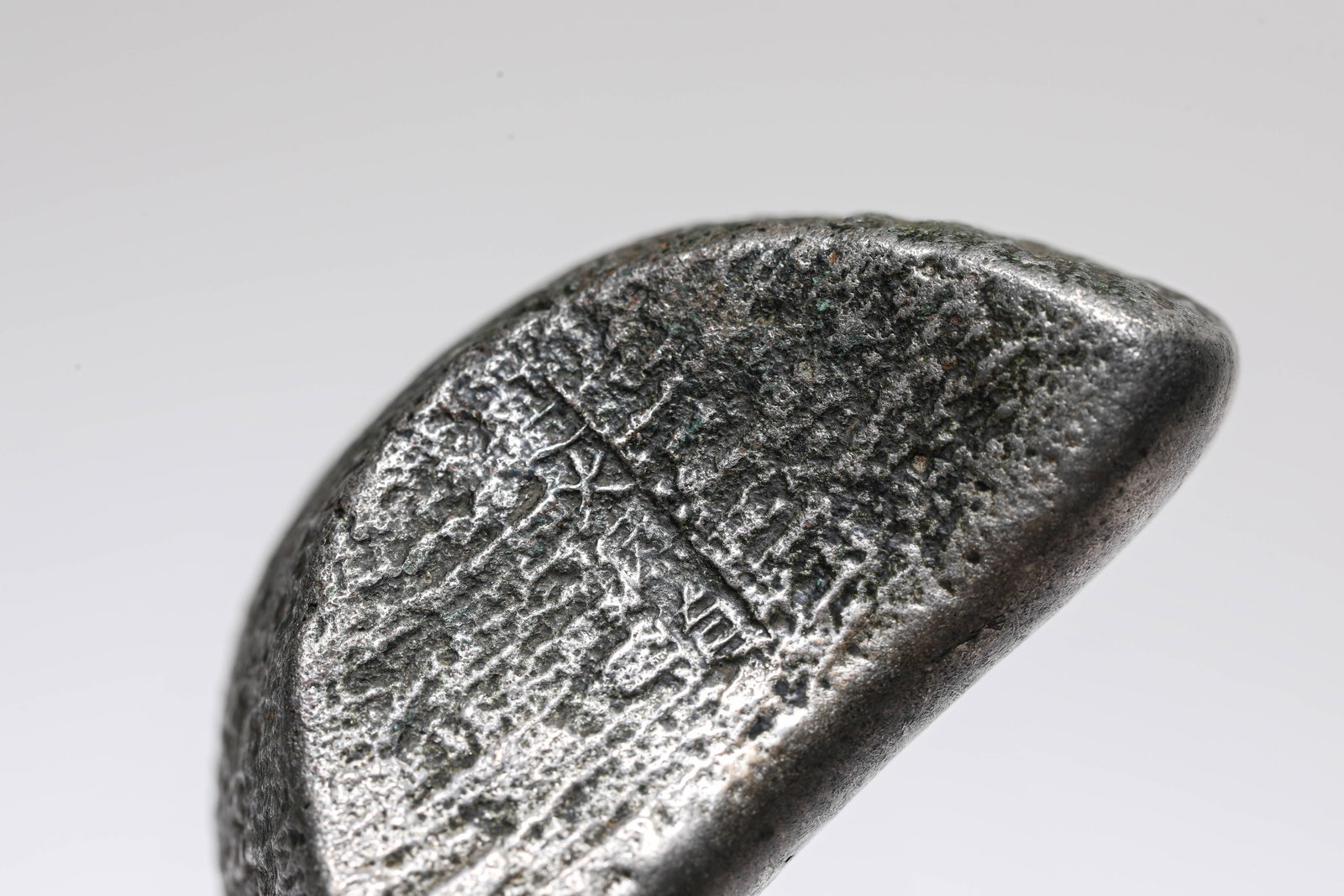 A SILVER INGOT - 4