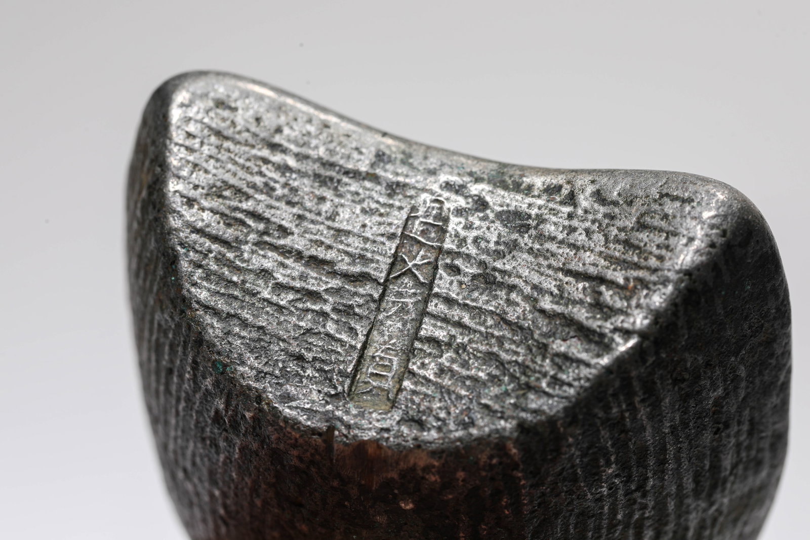 A SILVER INGOT - 5