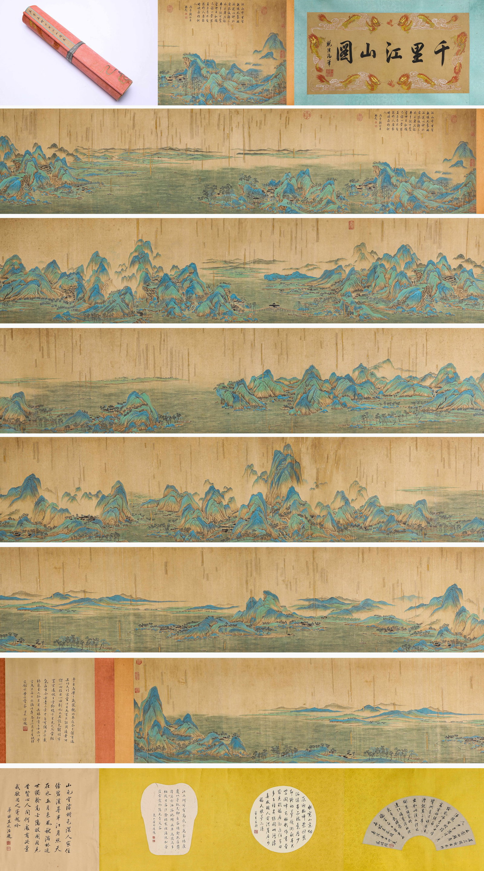 WANG XIMENG (1096-1119), ATTRIBUTED TO, A THOUSAND LI OF RIVERS AND MOUNTAINS HANDSCROLL: WANG XIMENG (1096-1119), ATTRIBUTED TO, A THOUSAND LI OF RIVERS AND MOUNTAINS HANDSCROLL Description: Dimensions: Width: 1620 cm x Height: 55.8 cm. All measurements are approximate.