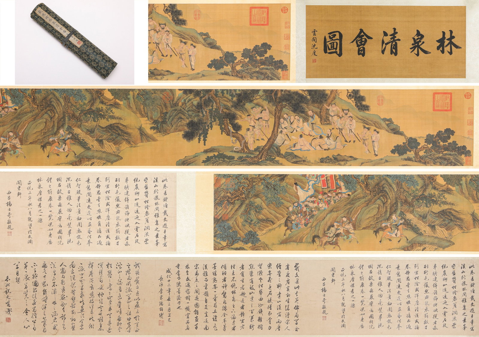 DAI JIN (1388-1462), ATTRIBUTED TO, ELEGANT GATHERING IN FOREST AND SPRING HANDSCROLL: DAI JIN (1388-1462), ATTRIBUTED TO, ELEGANT GATHERING IN FOREST AND SPRING HANDSCROLL Description: Dimensions: Width: 570 cm x Height: 36.5 cm. All measurements are approximate.