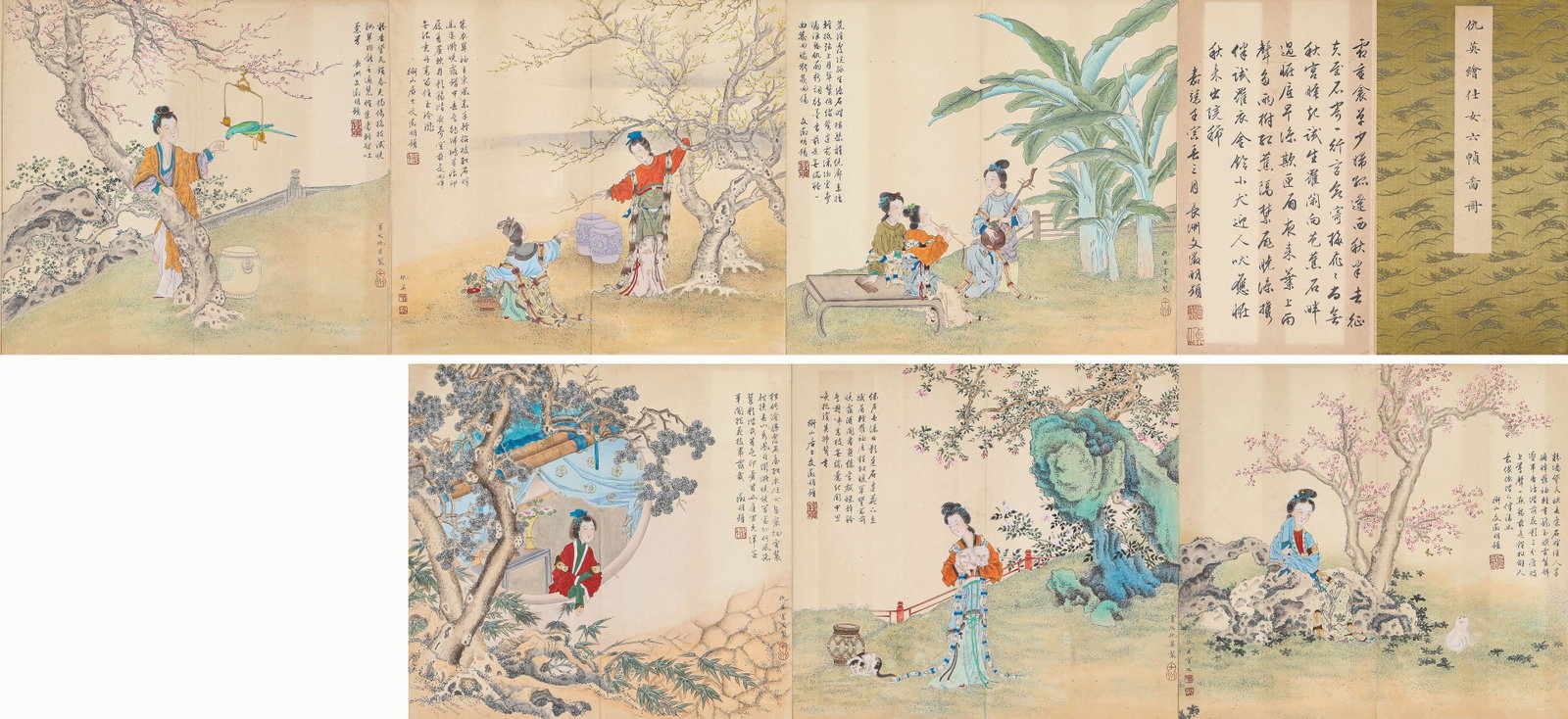 QIU YING (1494-1552), ATTRIBUTED TO, LADIES OF THE COURT (SIX-LEAF ALBUM): QIU YING (1494-1552), ATTRIBUTED TO, LADIES OF THE COURT (SIX-LEAF ALBUM) Description: Dimensions: Width: 21 cm x Height: 39 cm. All measurements are approximate.