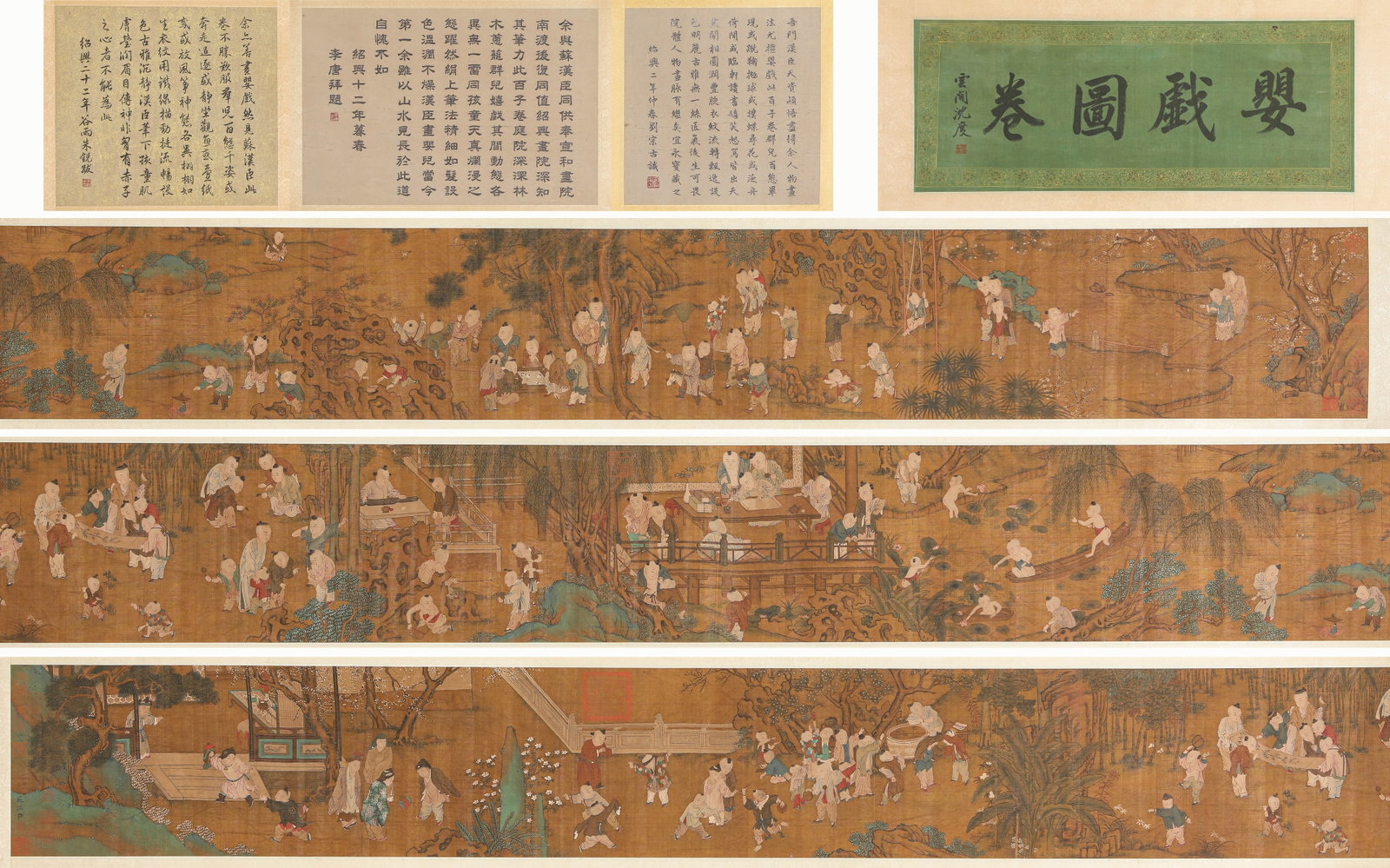 SU HANCHEN (ACT. 12TH CENTURY), ATTRIBUTED TO, CHILDREN AT PLAY HANDSCROLL: SU HANCHEN (ACT. 12TH CENTURY), ATTRIBUTED TO, CHILDREN AT PLAY HANDSCROLL Description: Dimensions: Width: 840 cm x Height: 35.5 cm. All measurements are approximate.