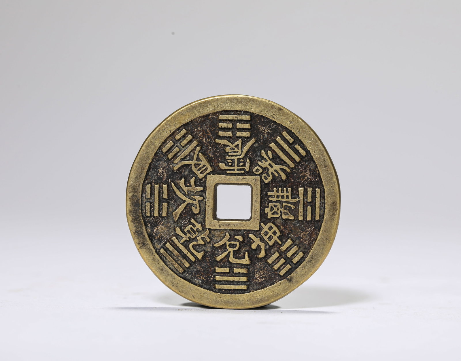A 'SHAN GUI' COIN - 2