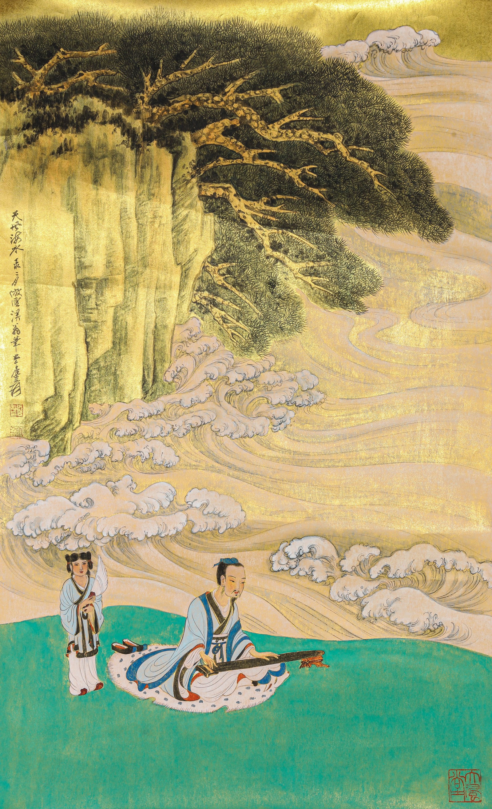 ZHANG DAQIAN (1899-1983), ATTRIBUTED TO, PLAYING THE ZITHER: ZHANG DAQIAN (1899-1983), ATTRIBUTED TO, PLAYING THE ZITHER Description: Dimensions: Width: 45 cm x Height: 75 cm. All measurements are approximate.