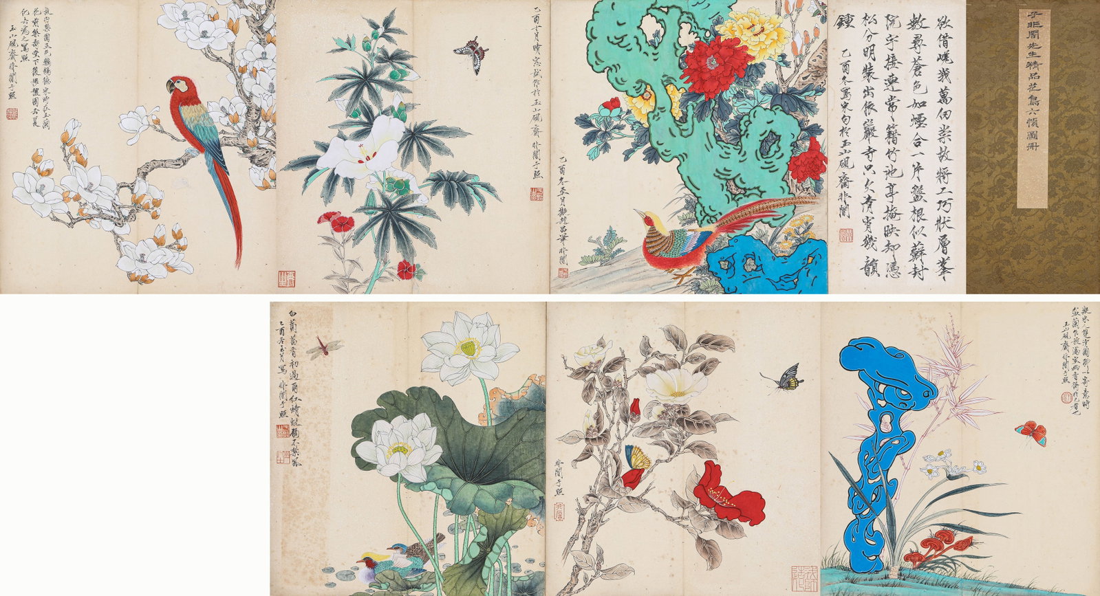 YU FEI'AN (1889-1959), ATTRIBUTED TO, FLOWER-AND-BIRD (SIX-LEAF ALBUM): YU FEI'AN (1889-1959), ATTRIBUTED TO, FLOWER-AND-BIRD (SIX-LEAF ALBUM) Description: Dimensions: Width: 18.4 cm x Height: 39.4 cm. All measurements are approximate.