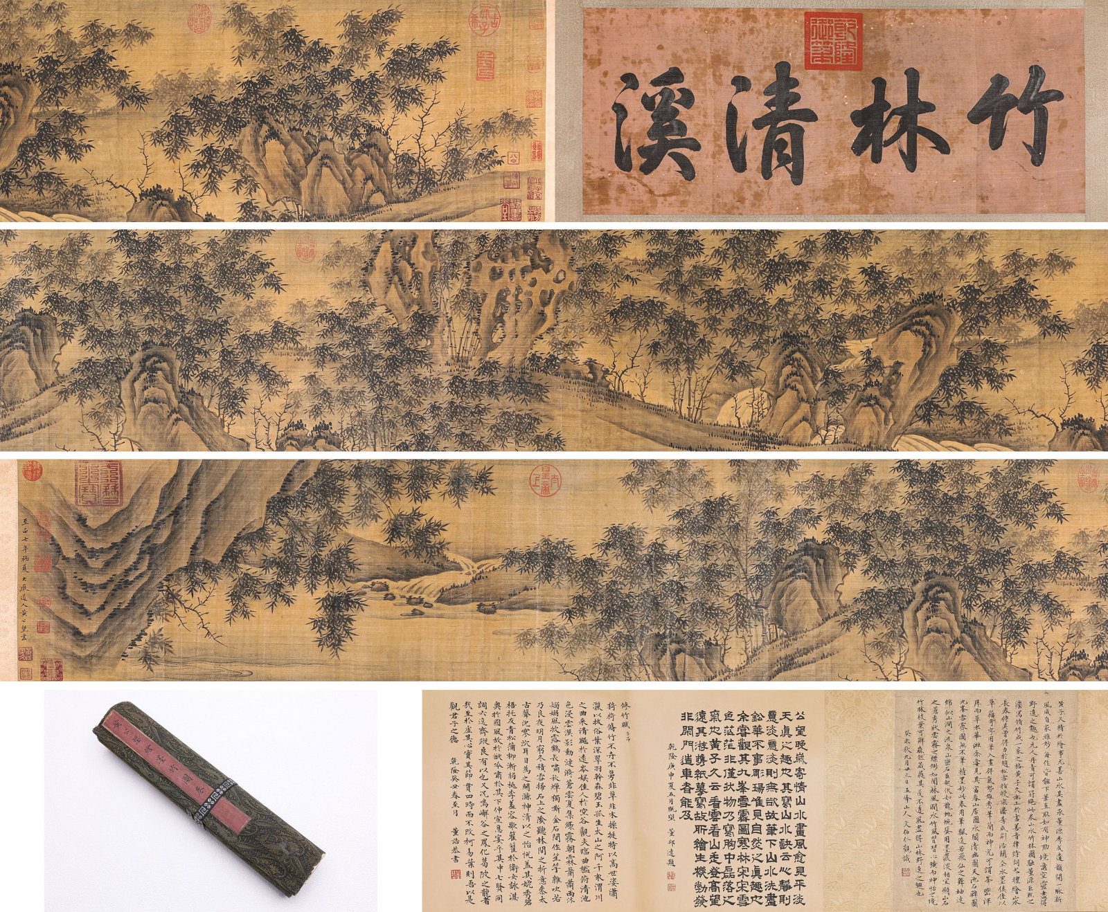 HUANG GONGWANG (1269-1354), ATTRIBUTED TO, INK BAMBOO HANDSCROLL: HUANG GONGWANG (1269-1354), ATTRIBUTED TO, INK BAMBOO HANDSCROLL Description: Dimensions: Width: 510 cm x Height: 32.8 cm. All measurements are approximate.