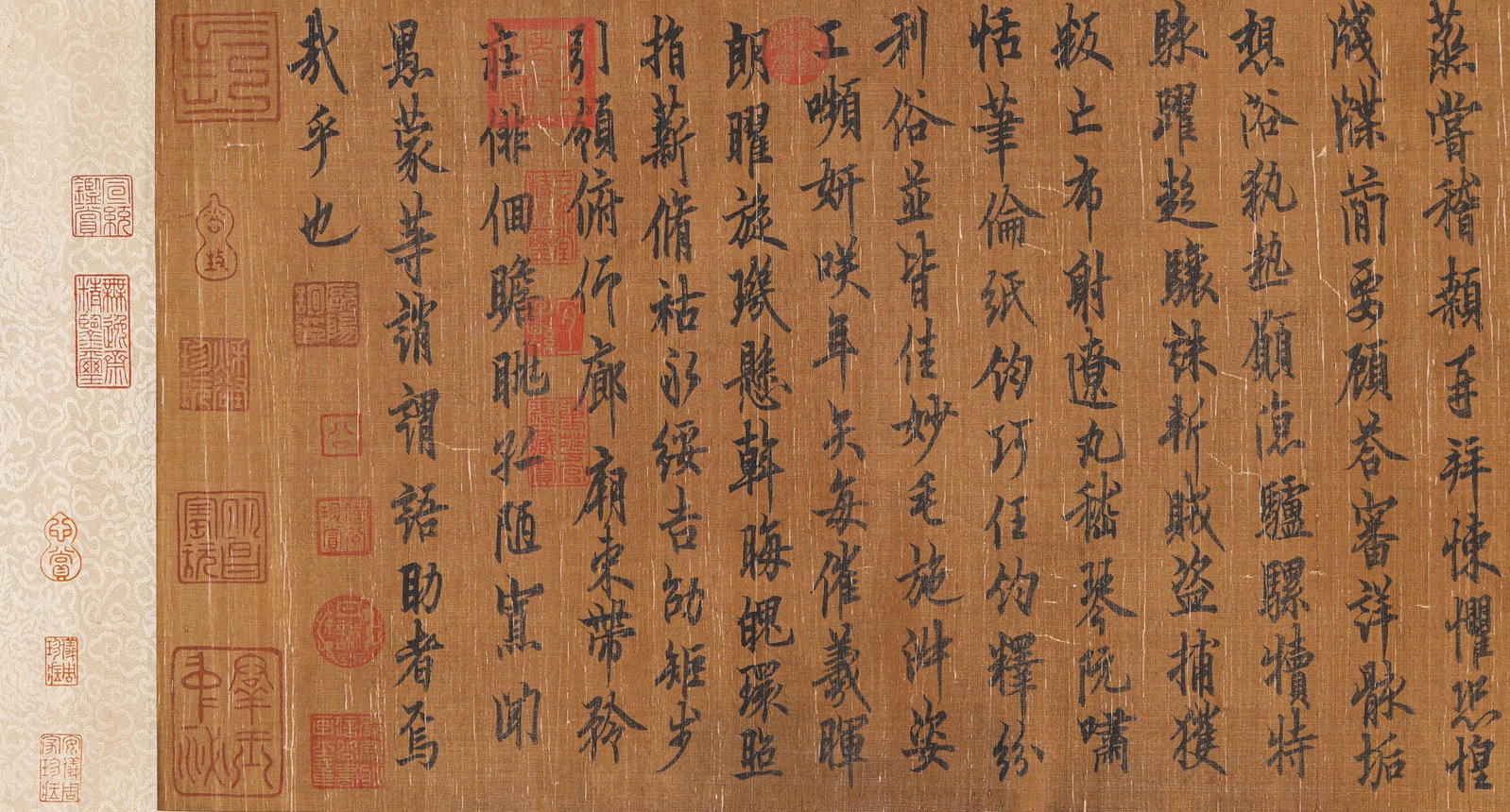 OUYANG XUN (557-641), ATTRIBUTED TO, RUNNING SCRIPT 'THOUSAND CHARACTER CLASSIC' HANDSCROLL - 10