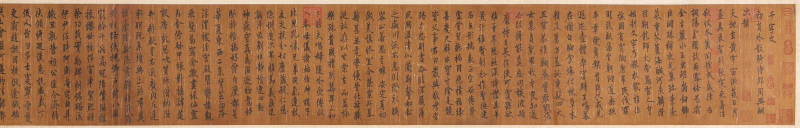OUYANG XUN (557-641), ATTRIBUTED TO, RUNNING SCRIPT 'THOUSAND CHARACTER CLASSIC' HANDSCROLL - 3