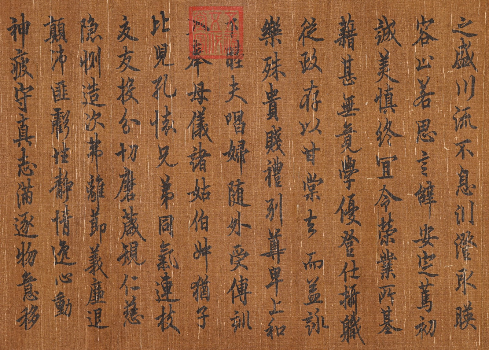 OUYANG XUN (557-641), ATTRIBUTED TO, RUNNING SCRIPT 'THOUSAND CHARACTER CLASSIC' HANDSCROLL - 6