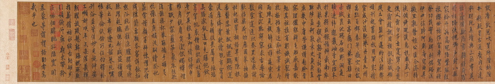 OUYANG XUN (557-641), ATTRIBUTED TO, RUNNING SCRIPT 'THOUSAND CHARACTER CLASSIC' HANDSCROLL - 7