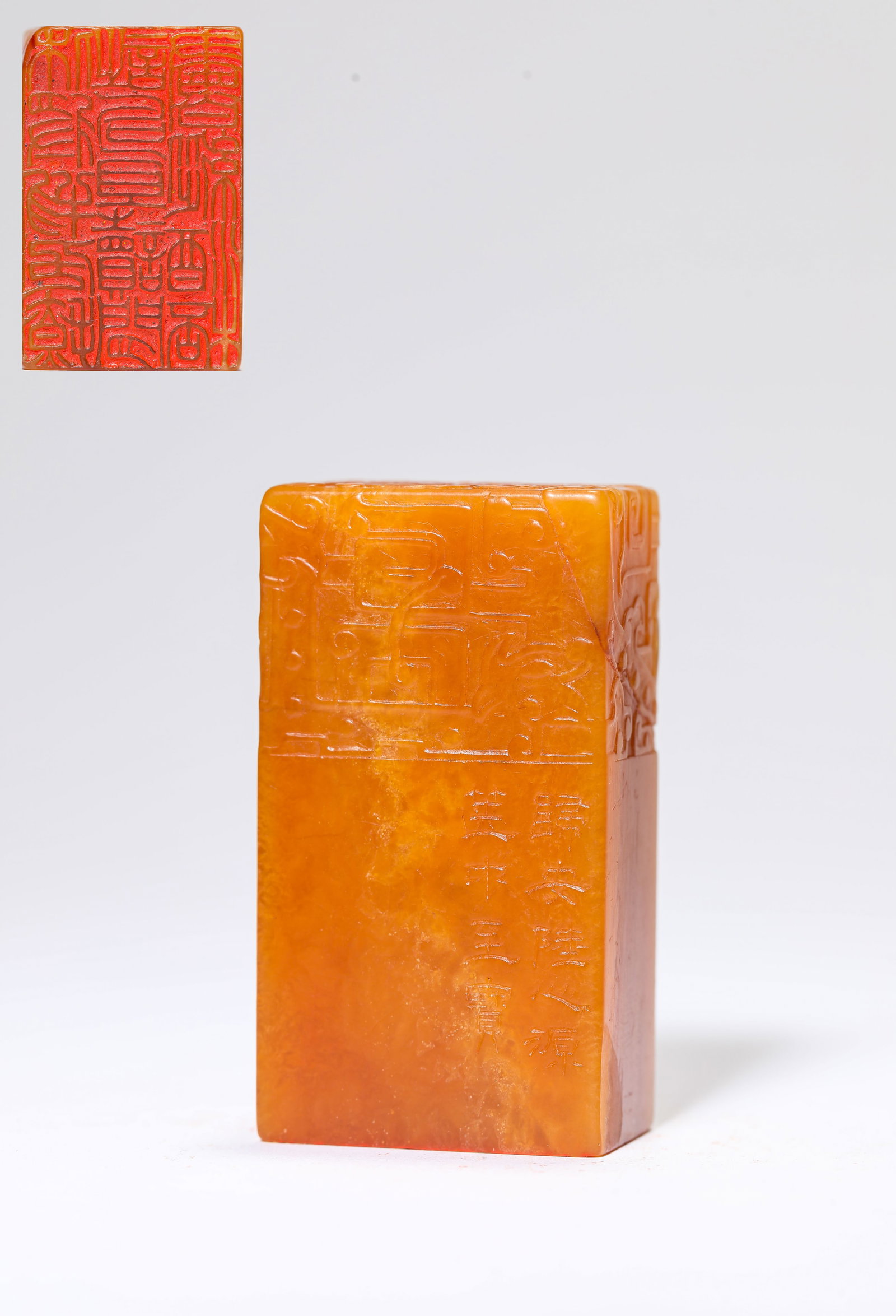 A TIANHUANG STONE 'CHI-DRAGON' SEAL: A TIANHUANG STONE 'CHI-DRAGON' SEAL Description: Dimensions: Length: 3 cm x Width: 1.9 cm x Height: 5.5 cm. All measurements are approximate.