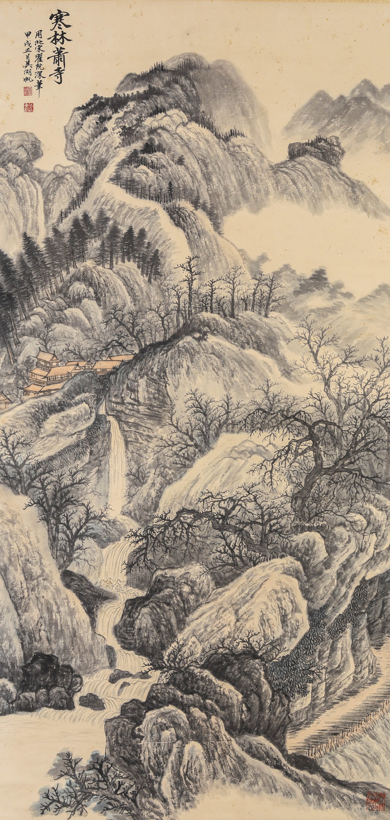 WU HUFAN (1894-1968), ATTRIBUTED TO, LANDSCAPE: WU HUFAN (1894-1968), ATTRIBUTED TO, LANDSCAPE Description: Dimensions: Width: 68 cm x Height: 139 cm. All measurements are approximate.