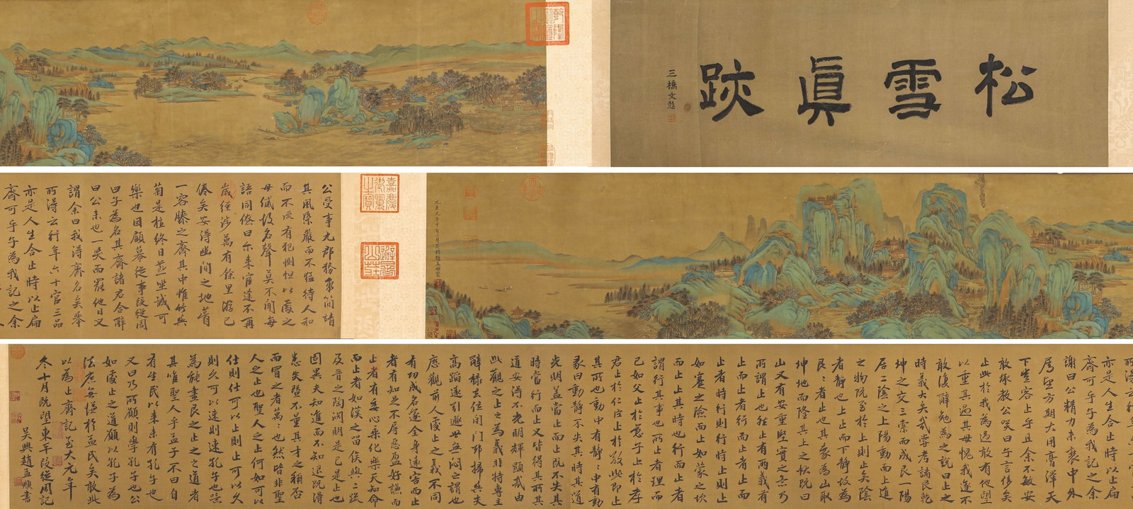 ZHAO MENGFU (1254-1322), ATTRIBUTED TO, COMBINED PAINTING AND CALLIGRAPHY HANDSCROLL: ZHAO MENGFU (1254-1322), ATTRIBUTED TO, COMBINED PAINTING AND CALLIGRAPHY HANDSCROLL Description: Dimensions: Width: 600 cm x Height: 31.6 cm. All measurements are approximate.