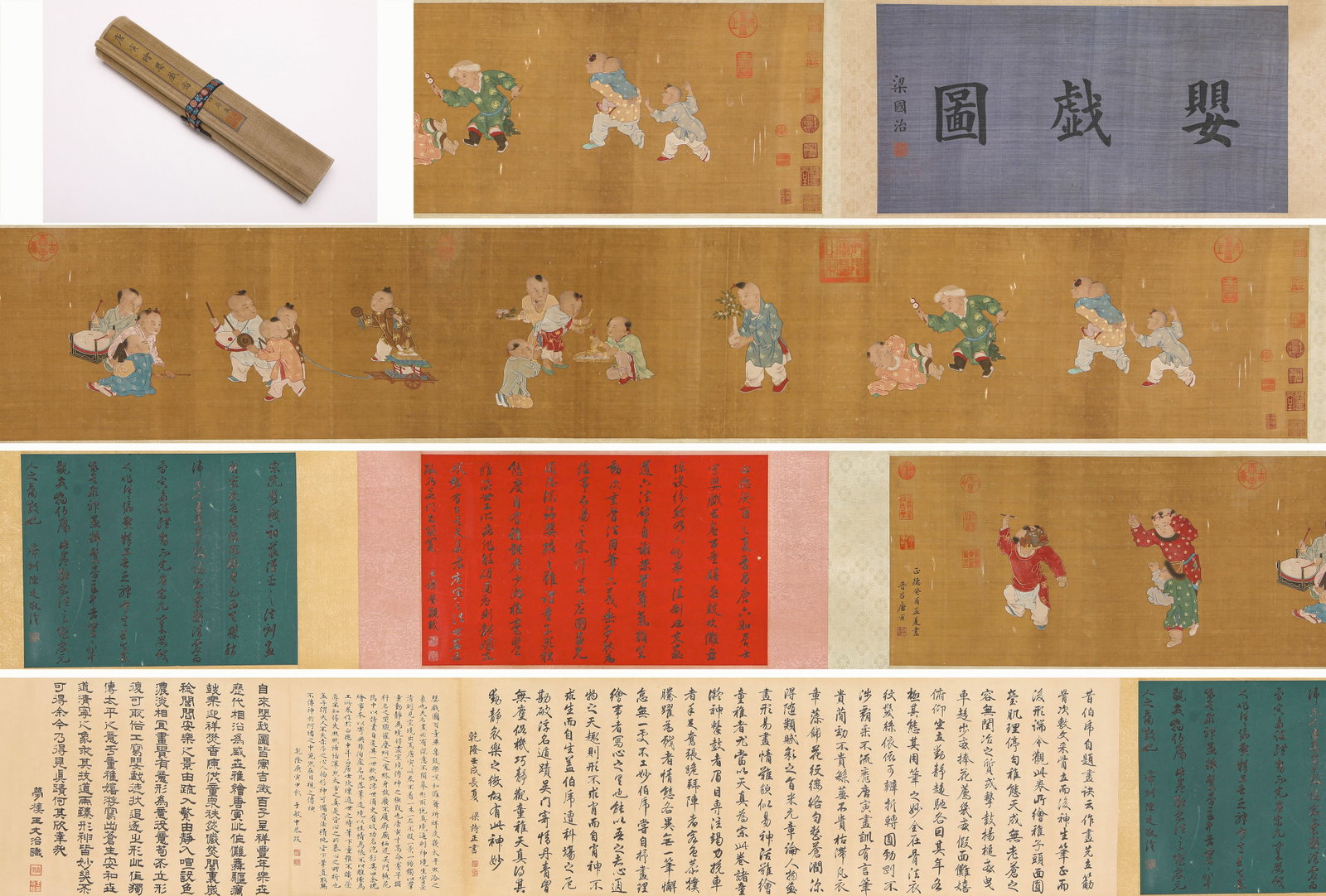 TANG YIN (1470-1524), ATTRIBUTED TO, CHILDREN AT PLAY HANDSCROLL: TANG YIN (1470-1524), ATTRIBUTED TO, CHILDREN AT PLAY HANDSCROLL Description: Dimensions: Width: 680 cm x Height: 26 cm. All measurements are approximate.