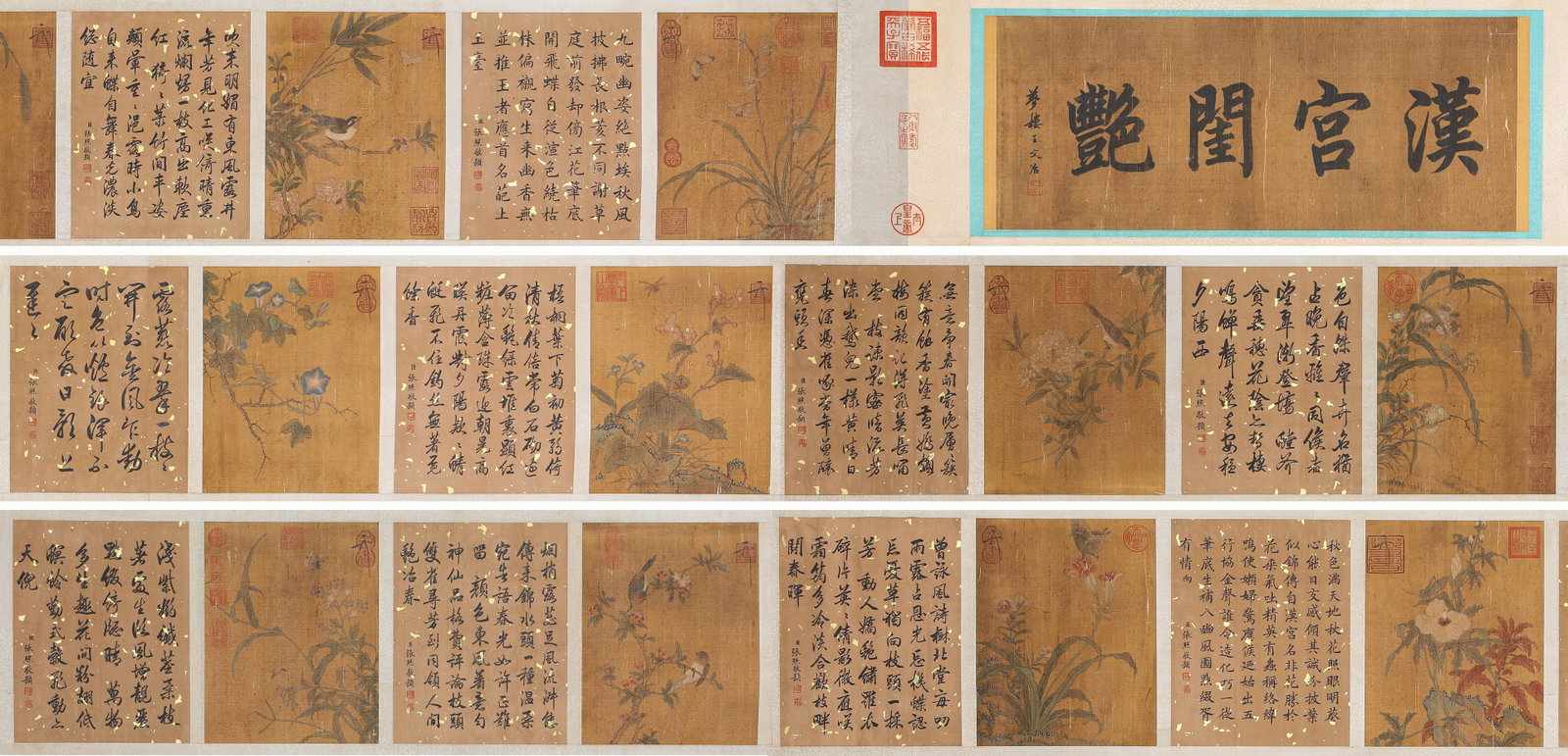EMPEROR HUIZONG (1082-1135), ATTRIBUTED TO, FLOWER-AND-BIRD (TEN-LEAF ALBUM) HANDSCROLL: EMPEROR HUIZONG (1082-1135), ATTRIBUTED TO, FLOWER-AND-BIRD (TEN-LEAF ALBUM) HANDSCROLL Description: Dimensions: Width: 660 cm x Height: 37.5 cm. All measurements are approximate.