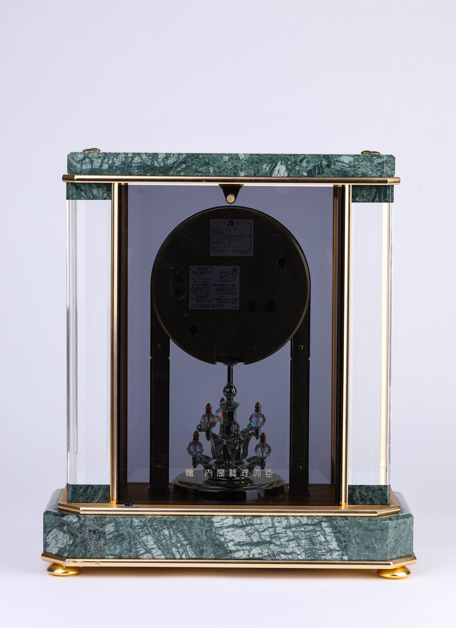 A SEIKO MANTEL CLOCK - 5