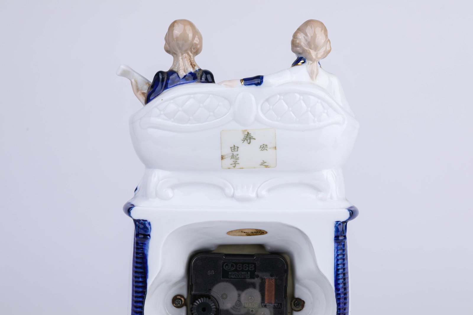 A 'FORTUNE' PORCELAIN FIGURE CLOCK - 8