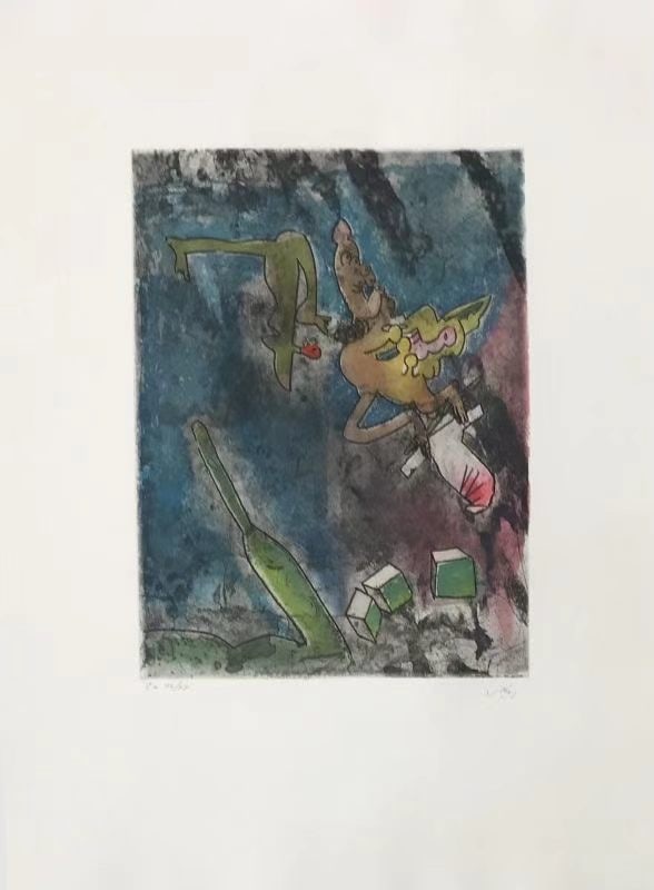 ROBERTO MATTA(1911-2002) 1974 ETCHING: ROBERTO MATTA(1911-2002) 1974ETCHINGImage dimensions 36*27cmSheet dimensions 60*45cmEdition number:EA 14/15Signed by the artist