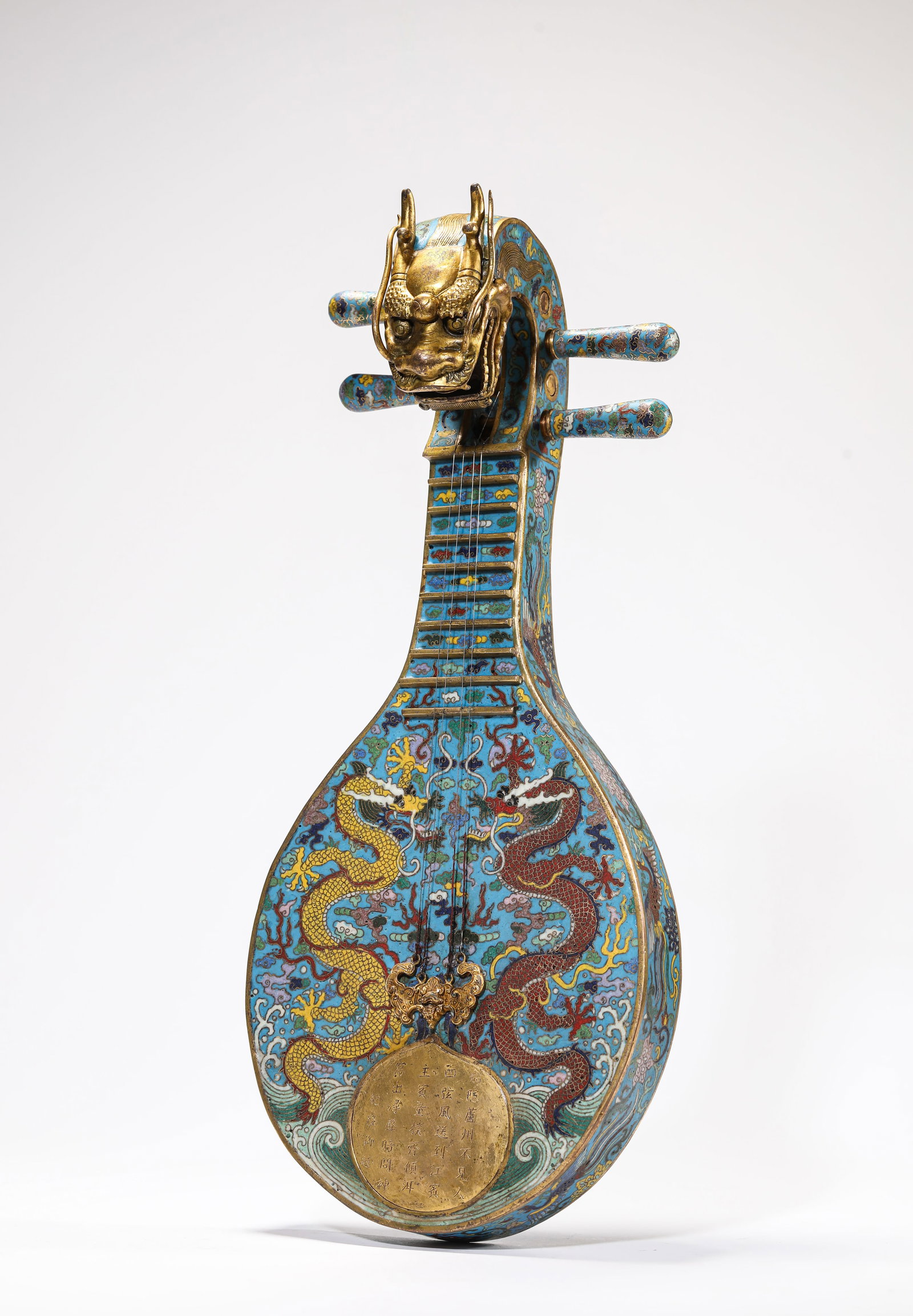 A CLOISONNE ENAMEL 'DRAGON-HEAD AND POEM' PIPA: A CLOISONNE ENAMEL 'DRAGON-HEAD AND POEM' PIPA Description: Dimensions: Weight: 2093 g. Length: 16.4 cm x Width: 9.3 cm x Height: 37.4 cm. All measurements are approximate.